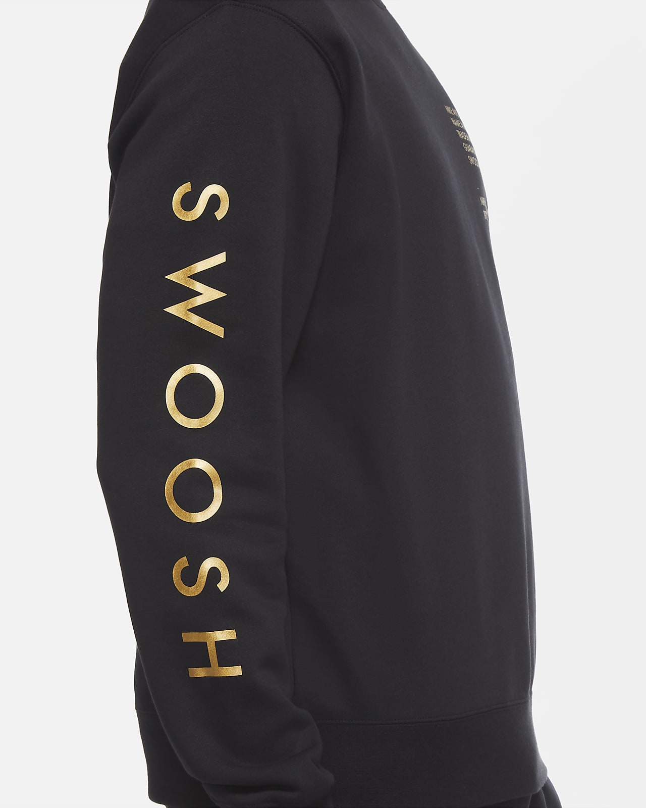 men's swoosh crew