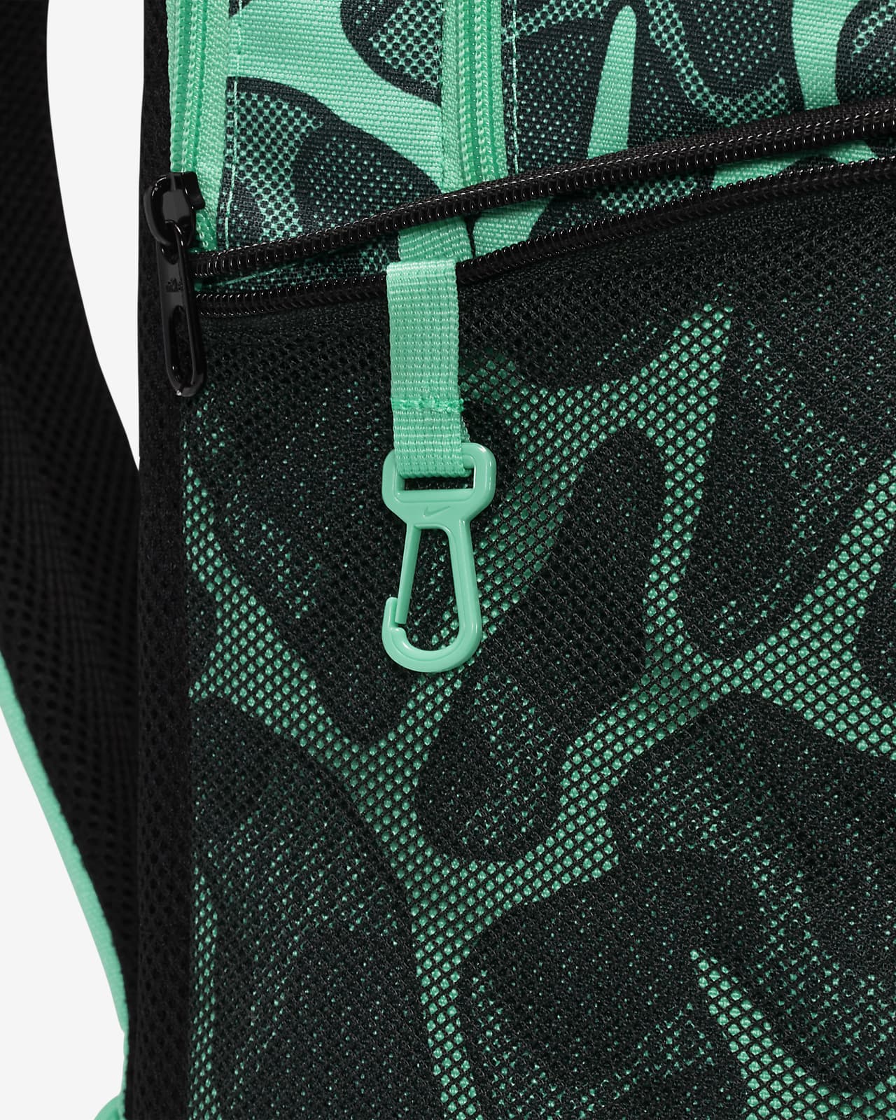 Nike Brasilia Training Backpack (24L). Nike AE