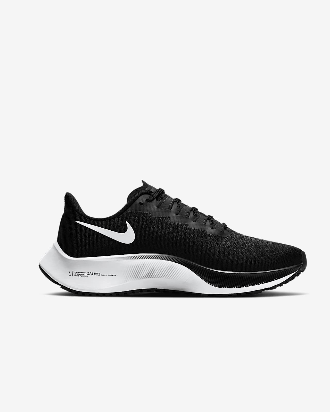 air pegasus air pegasus