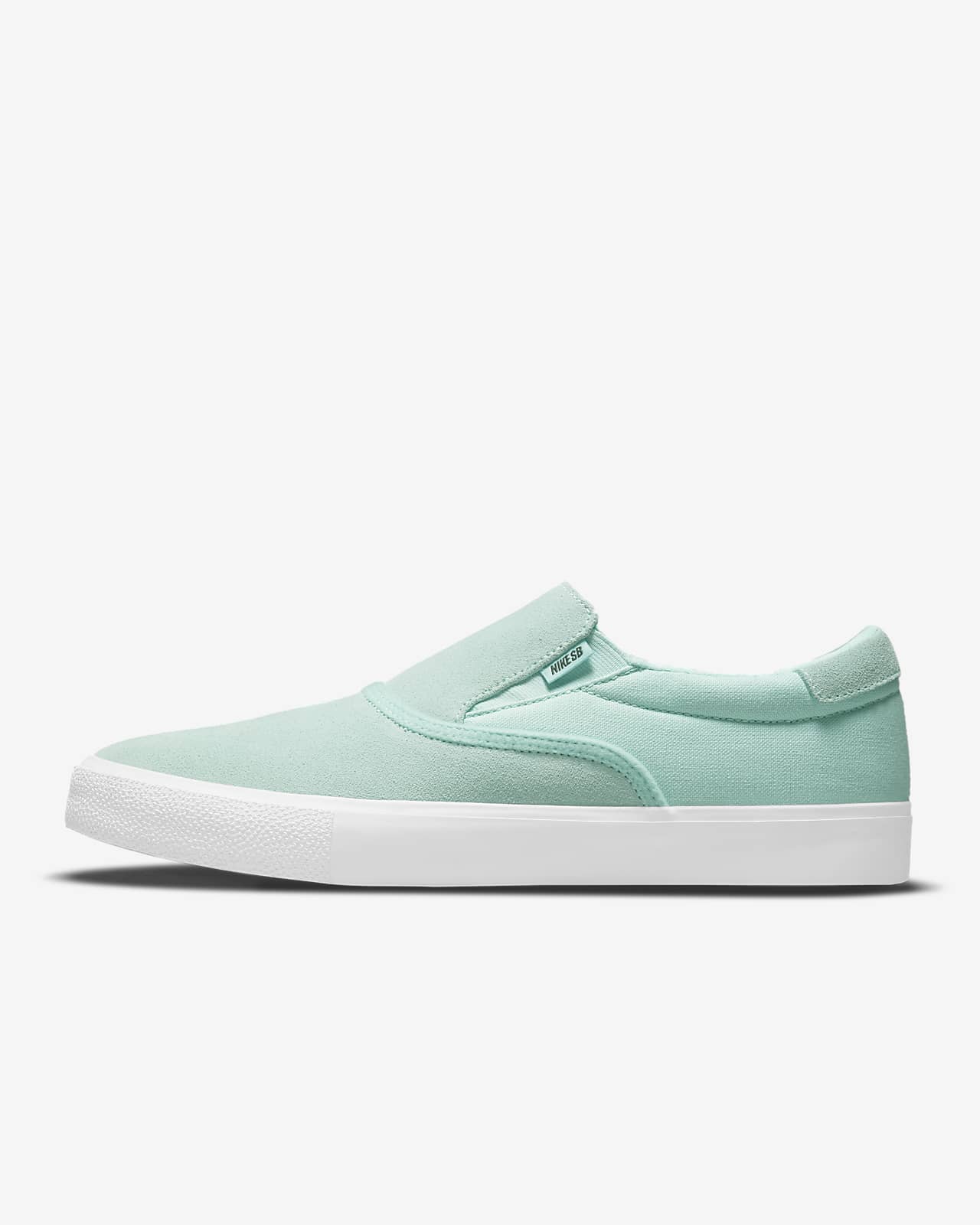 Beziehung Cool Antike Nike Slip On Sb Cafeteria Deckel Unangenehm