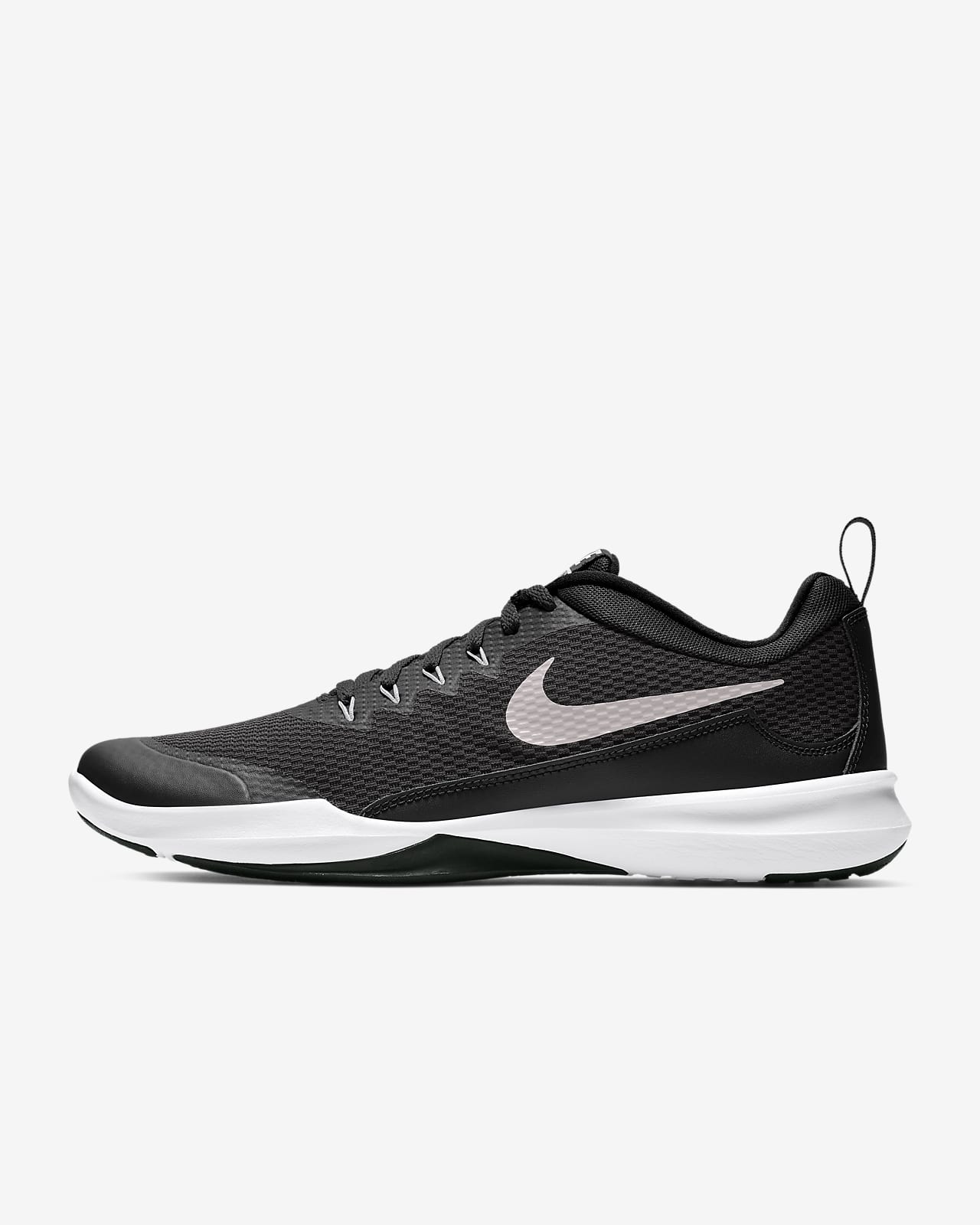 nike legend trainer review