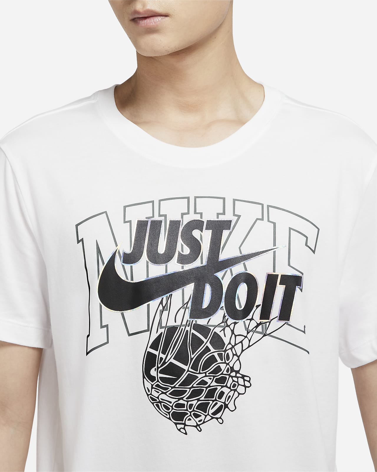 Nike Dri-FIT Men's 'Just Do It' Basketball T-Shirt. Nike IN