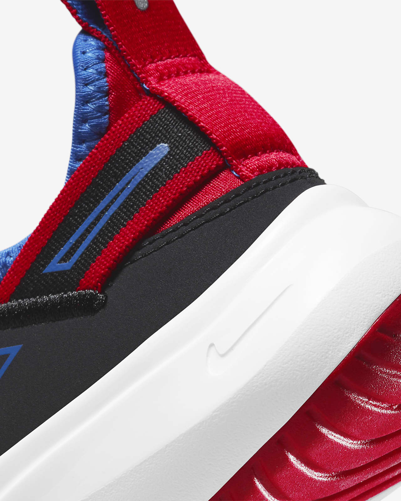 nike plus basketball