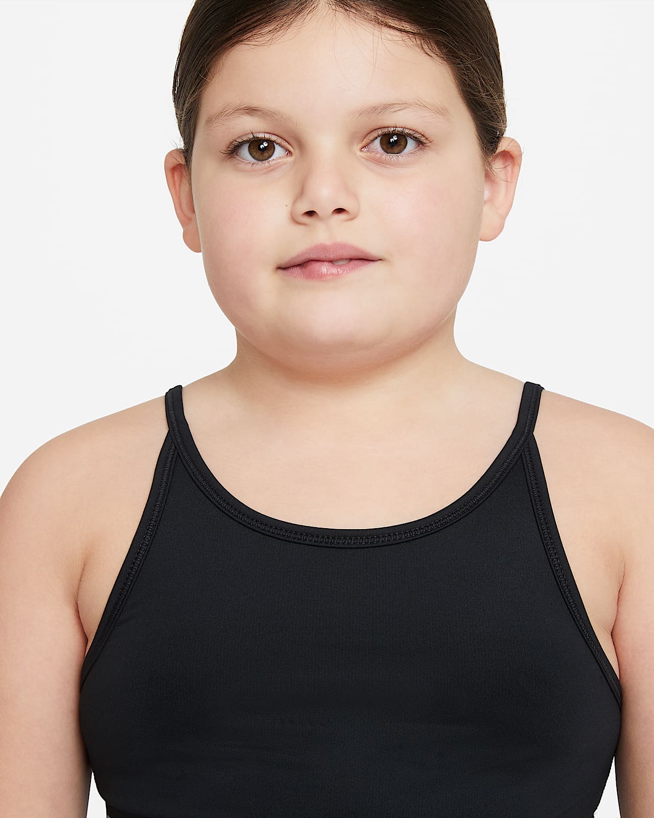 taille brassiere nike