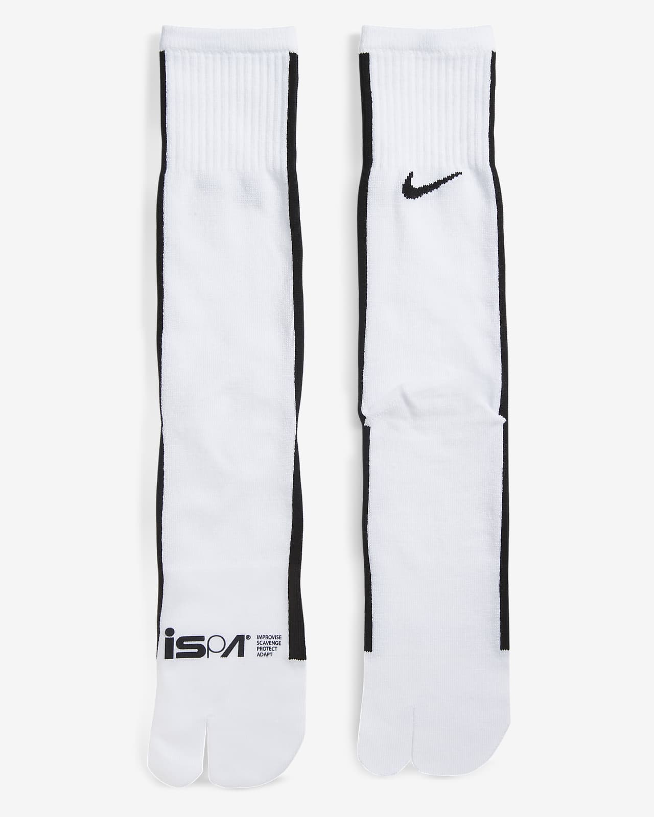 shoe split nike