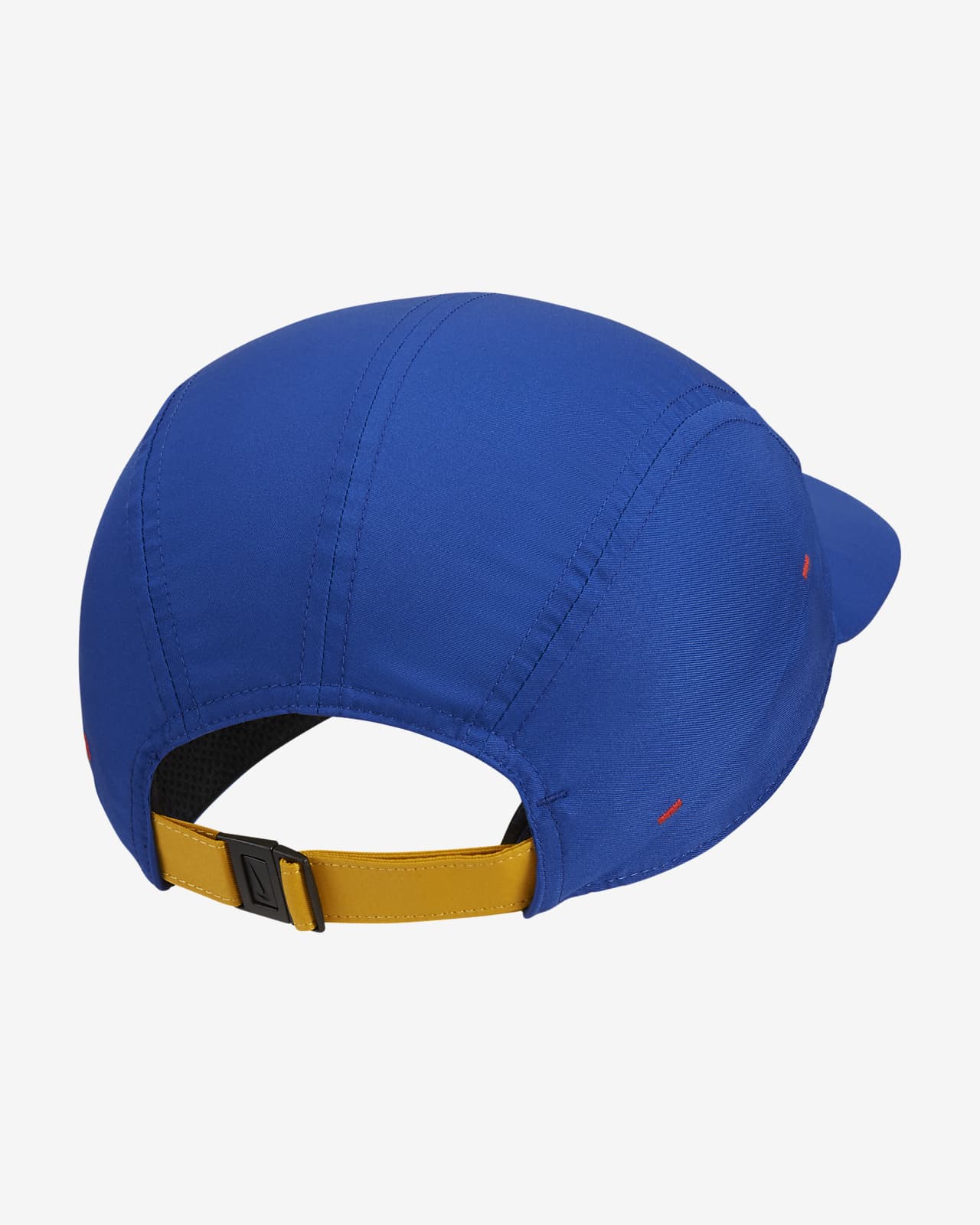Nike Dri-FIT AW84 Trail Running Cap 
