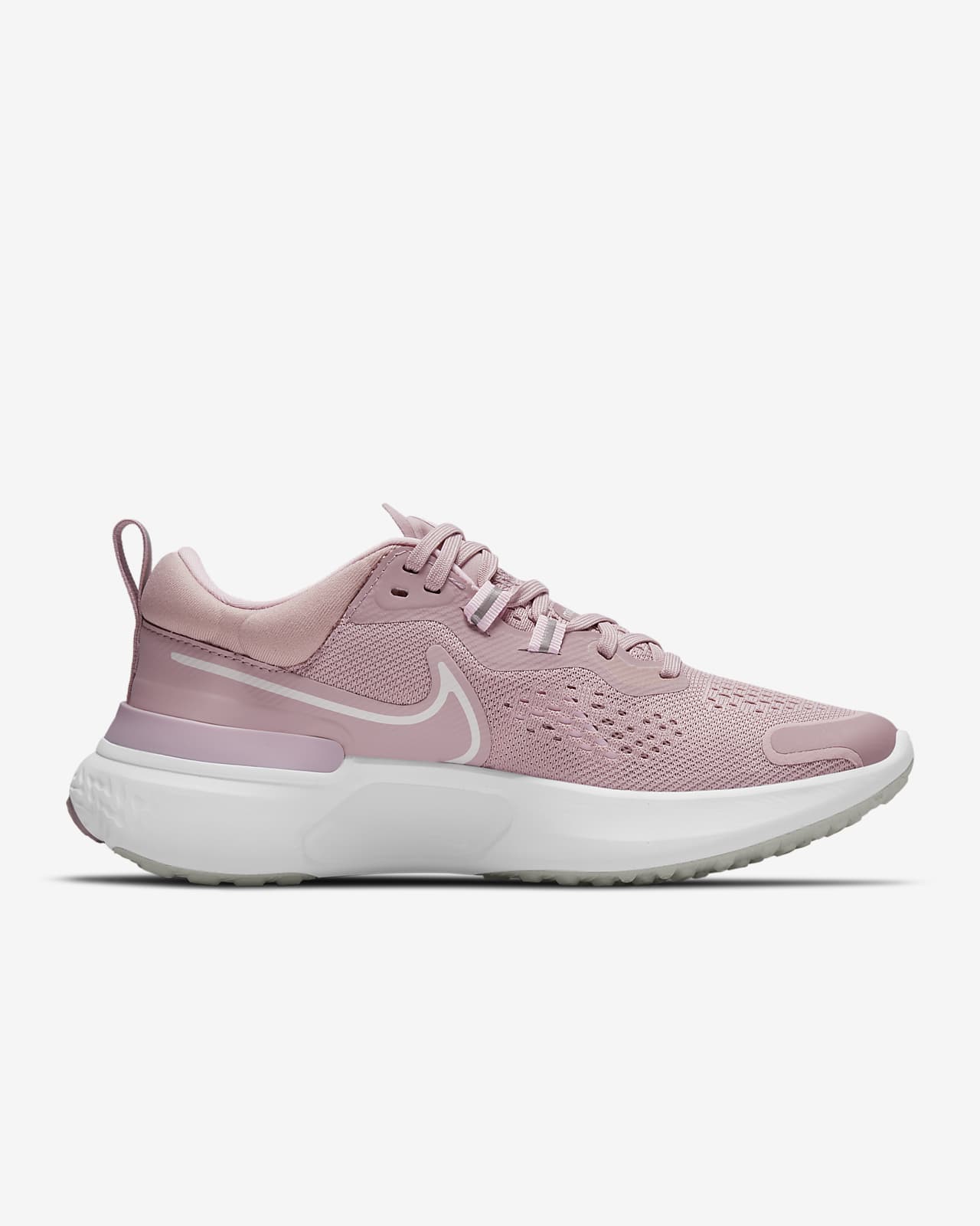 nike react miler women's running shoes