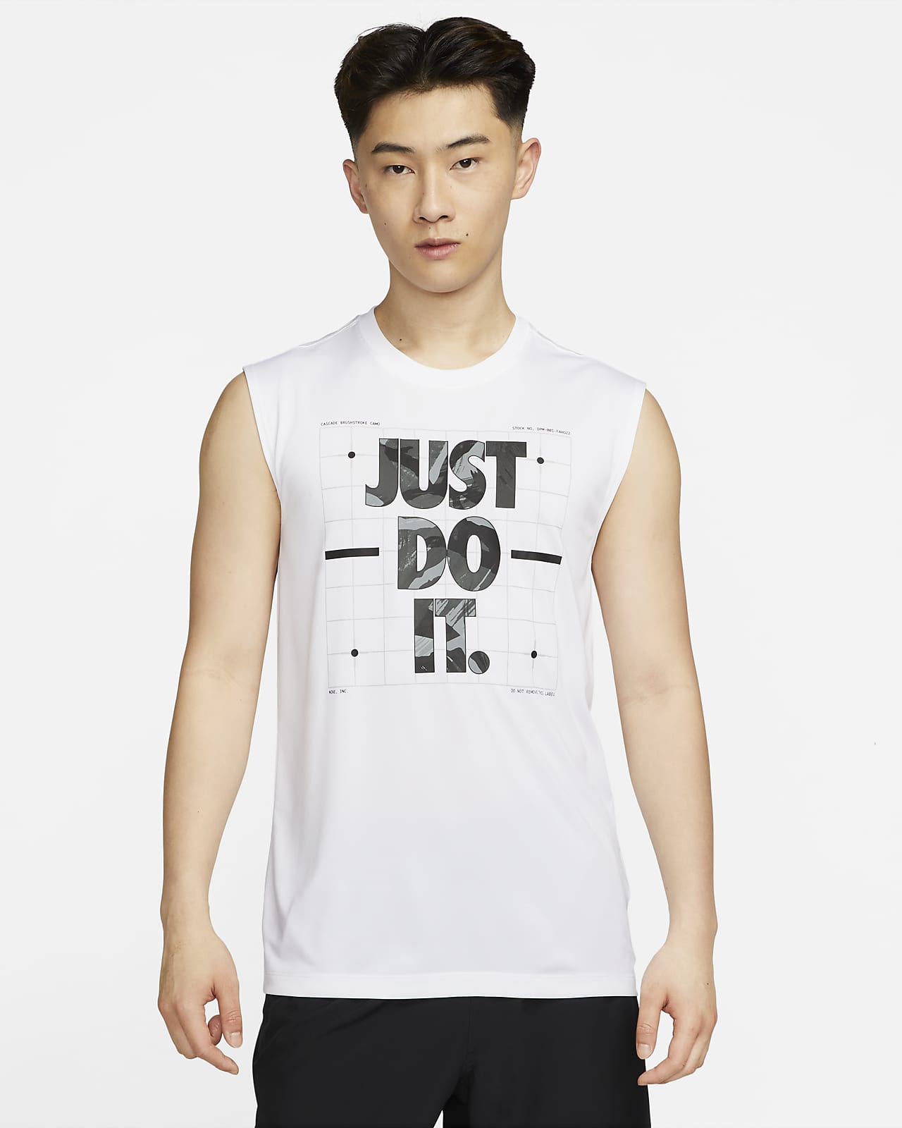 Nike Dri-FIT 男款迷彩無袖 T 恤