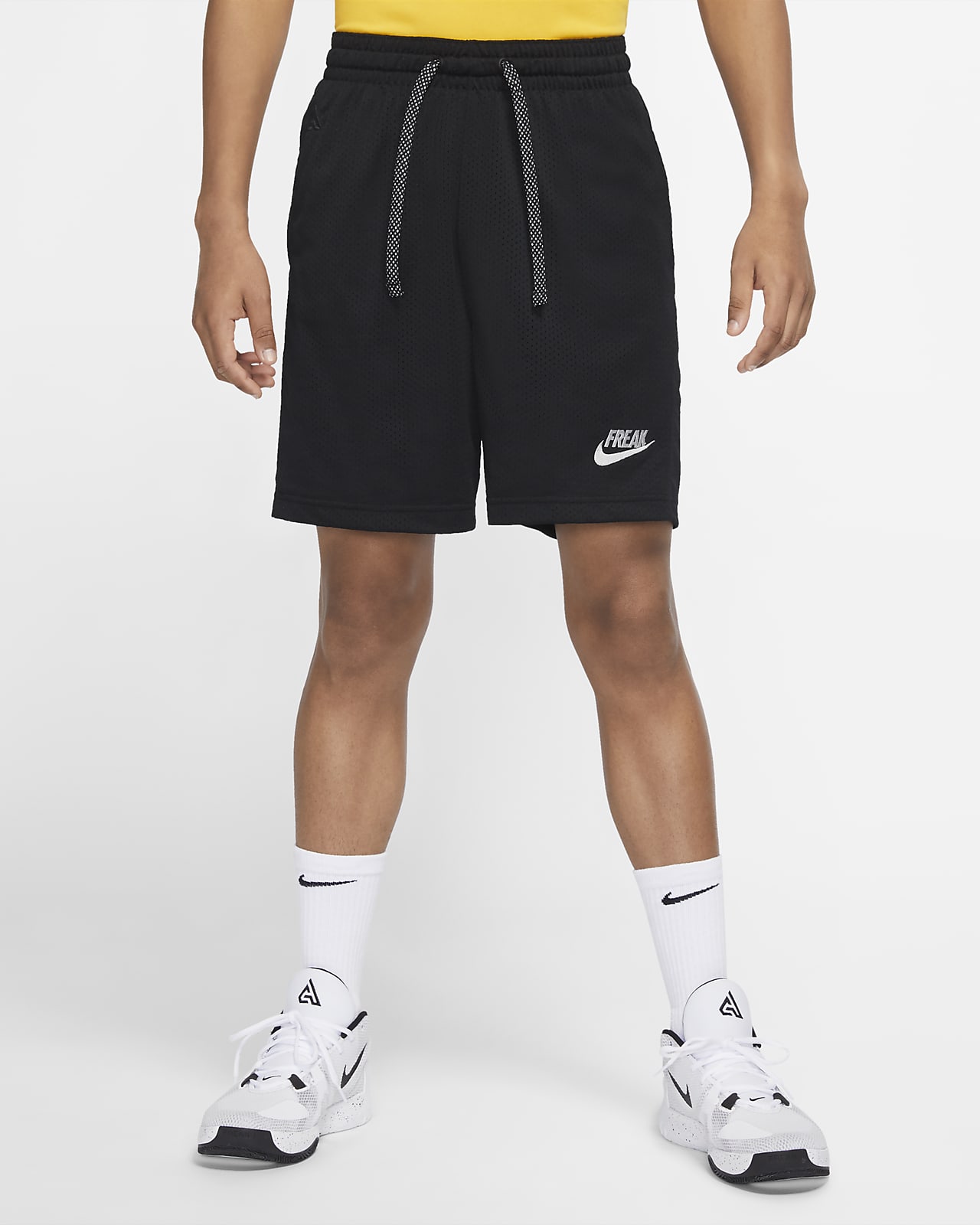 Giannis Men's Basketball Shorts. Nike JP