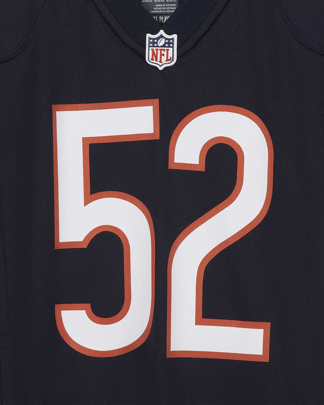 Gale Sayers Memorial Patch – Chicago Bears Iron-On Jersey Patch