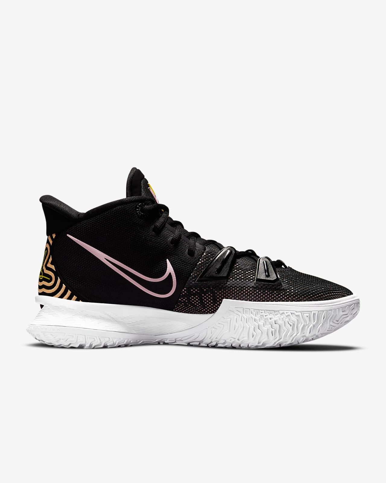 nike kyrie ep