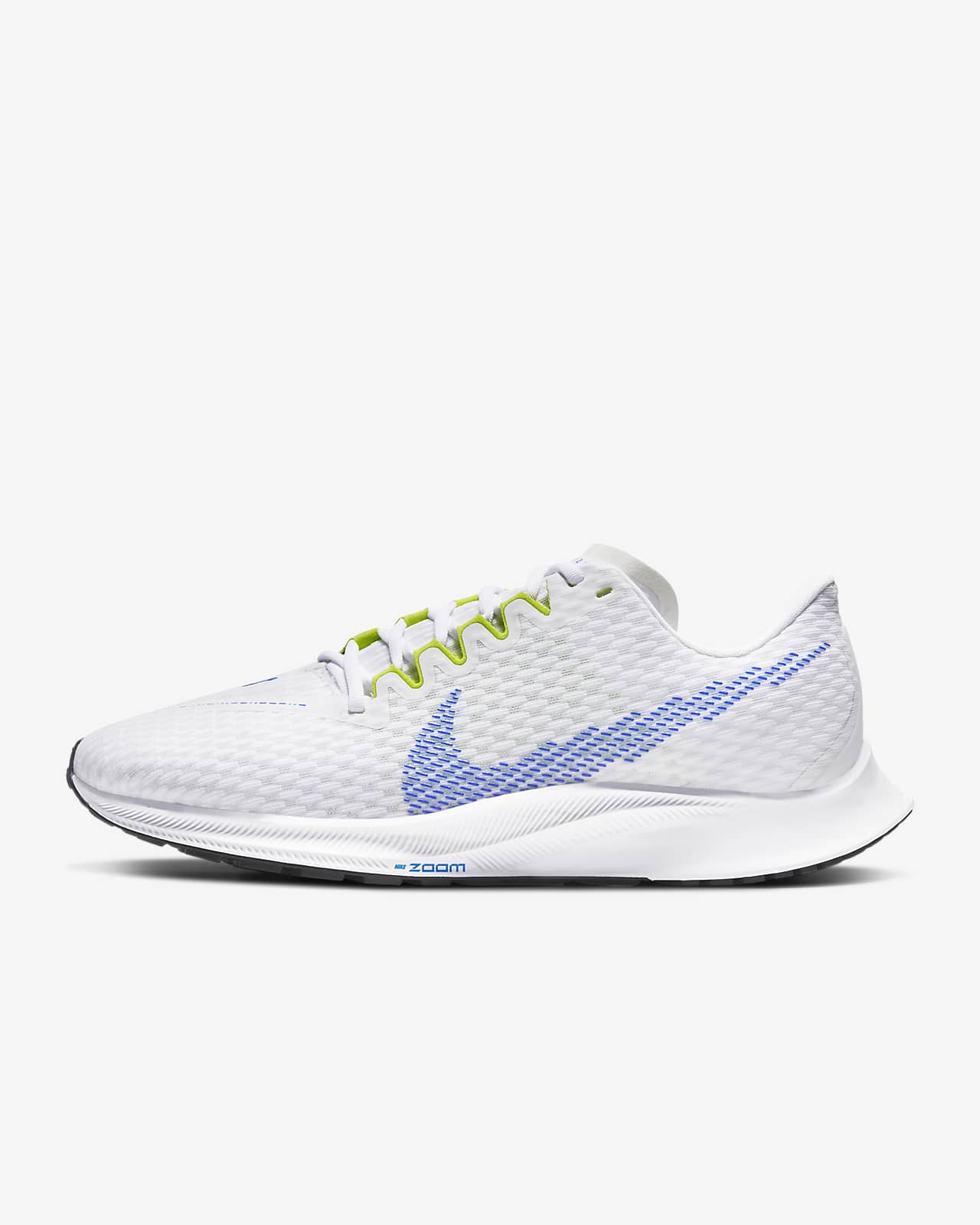 zoom fly rival 2