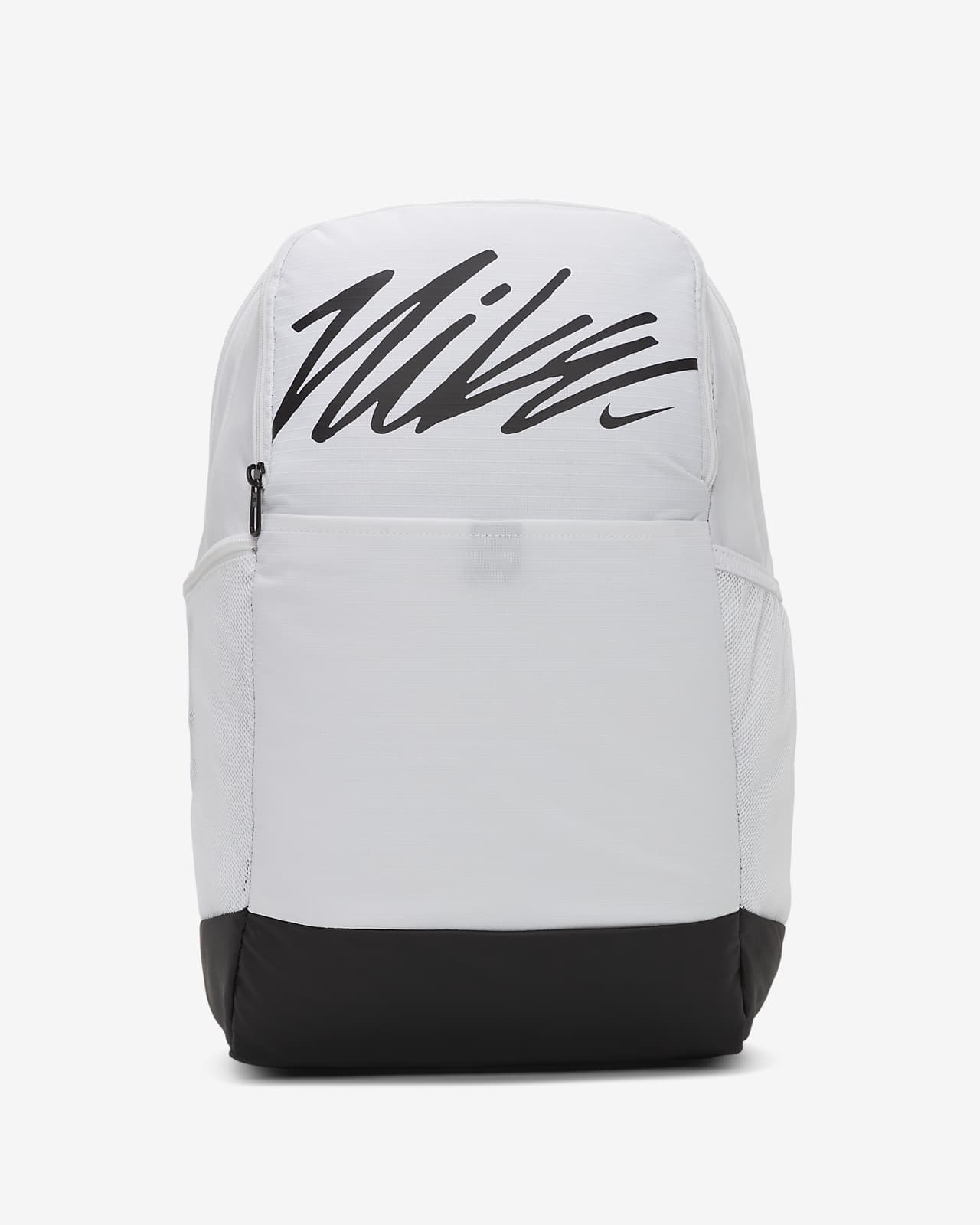 nike backpack white