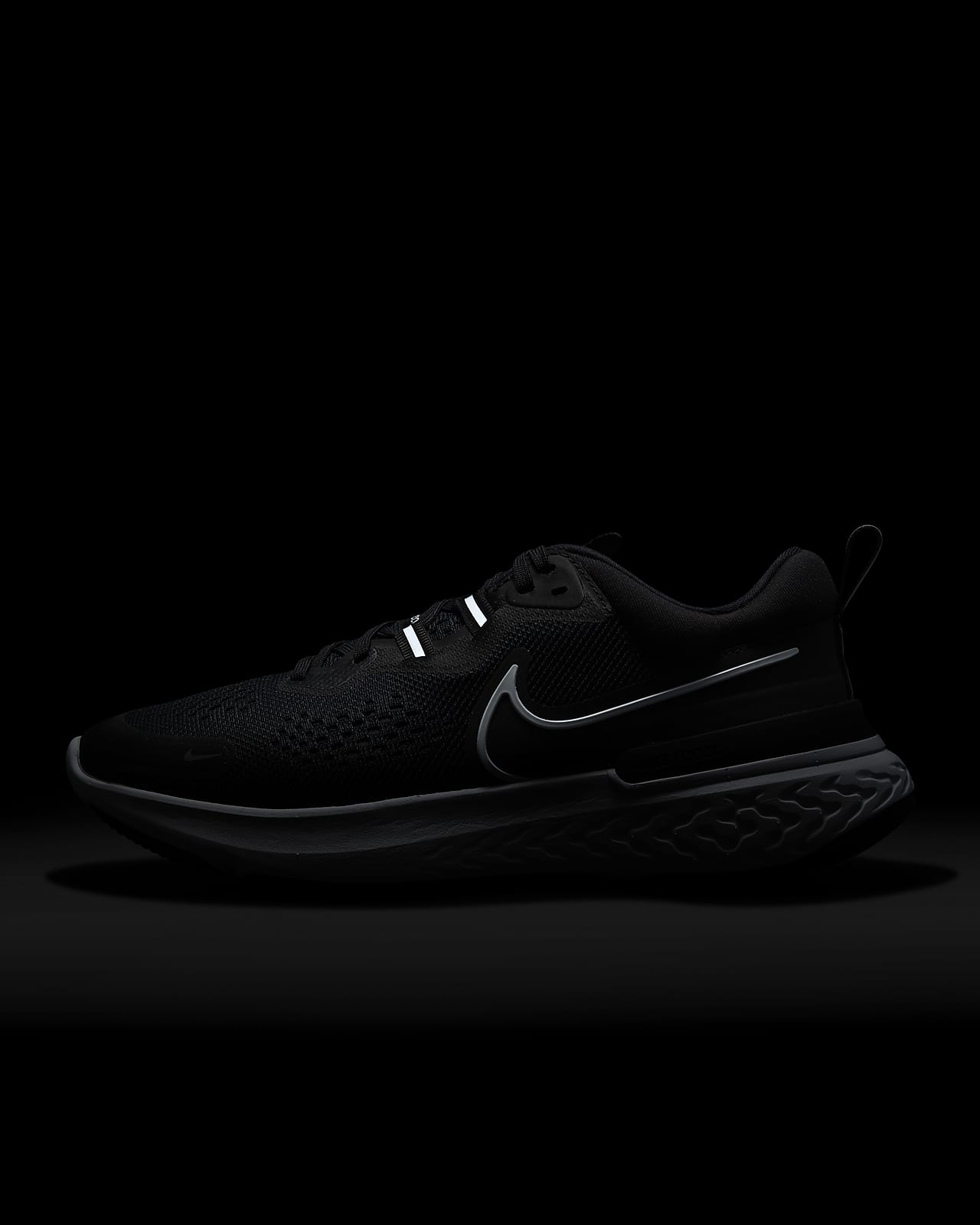 nike women's react miler running shoes