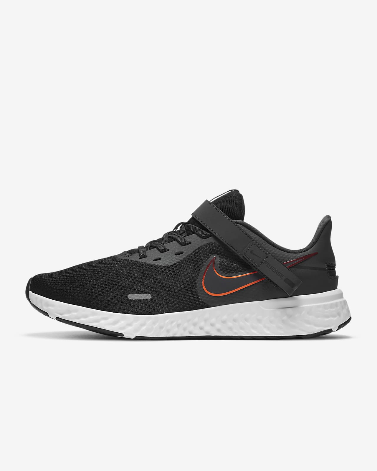 nike running shoes with velcro strap