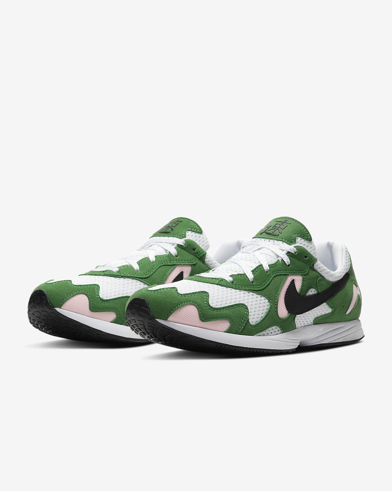 nike air streak lite sizing