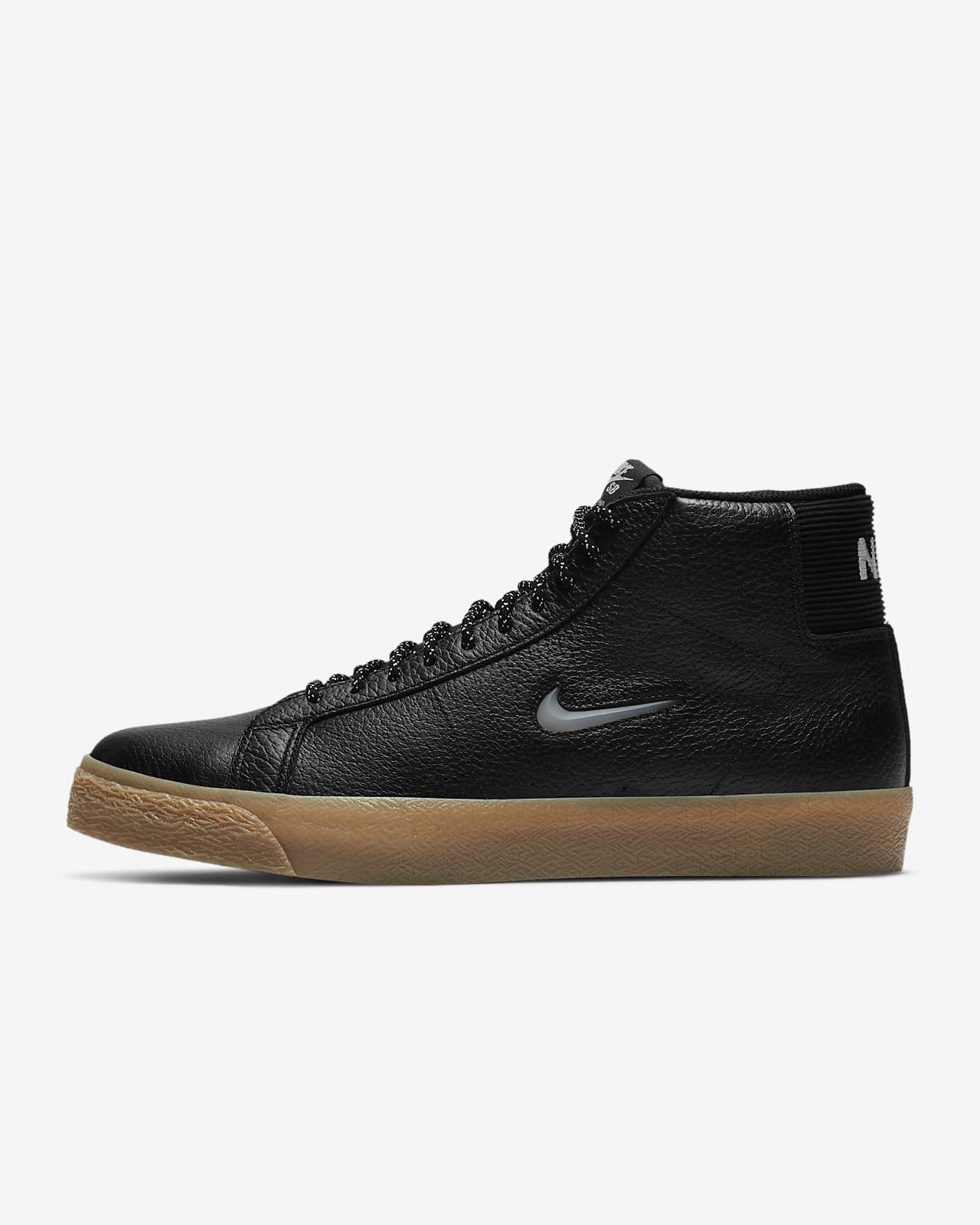 nike skate shoes leather