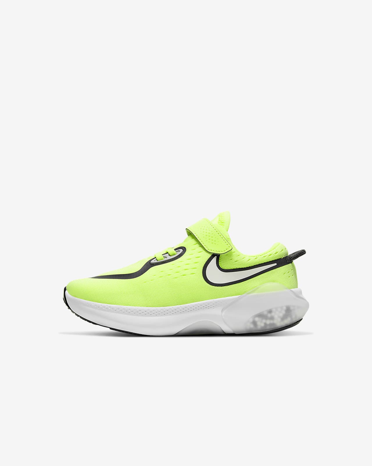 nike joyride youth