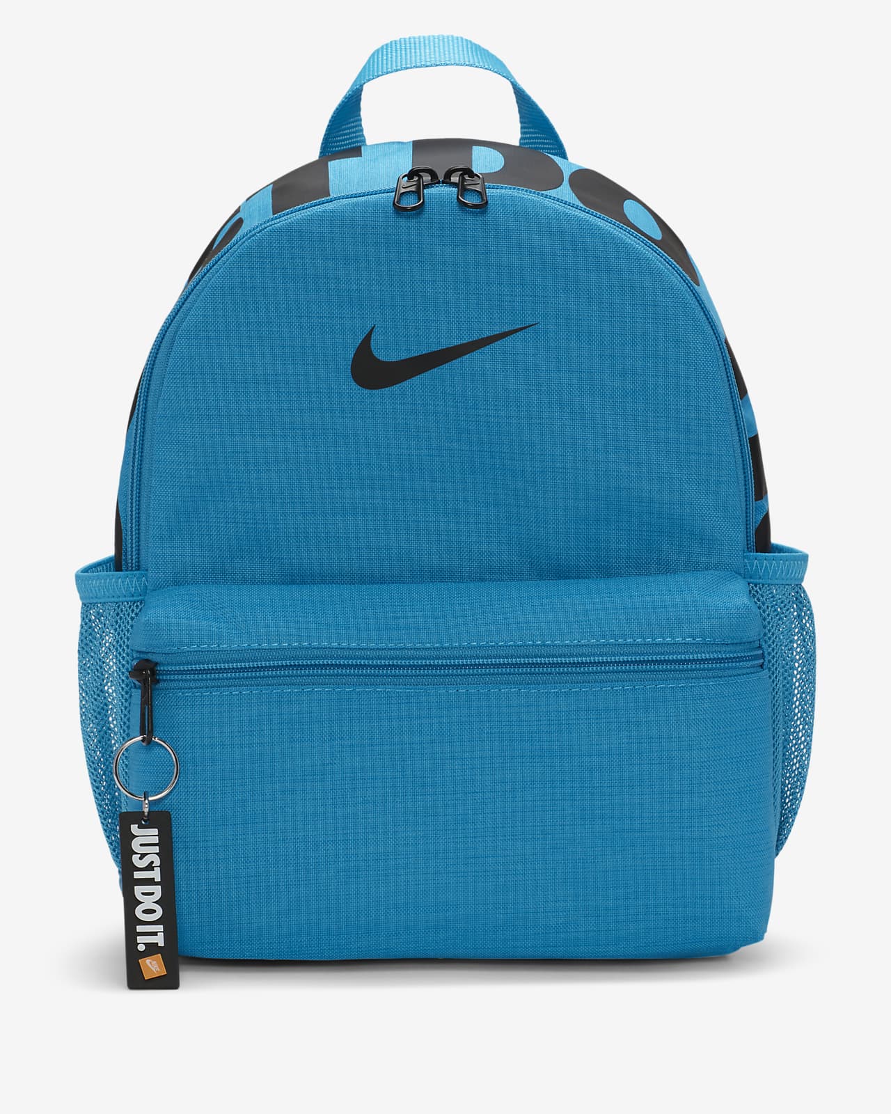 Nike Brasilia JDI Kids' Backpack (Mini 