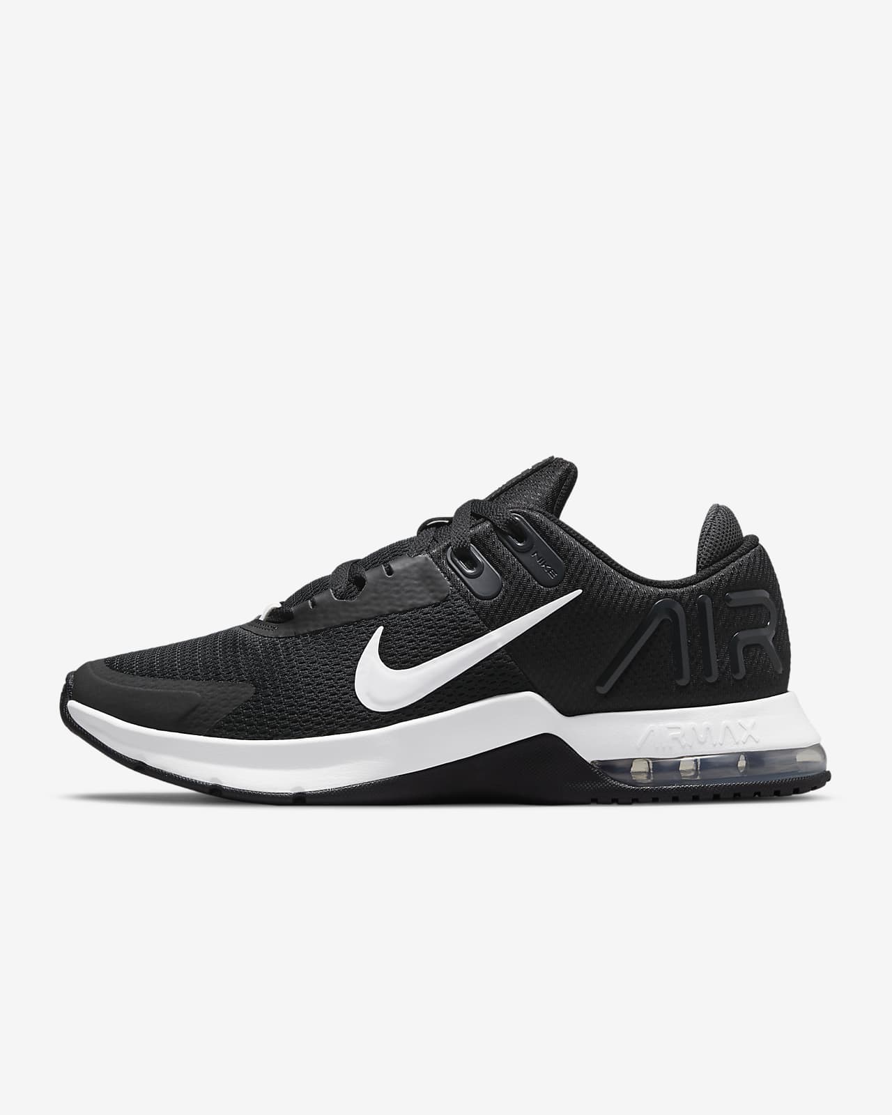 nike trainer id