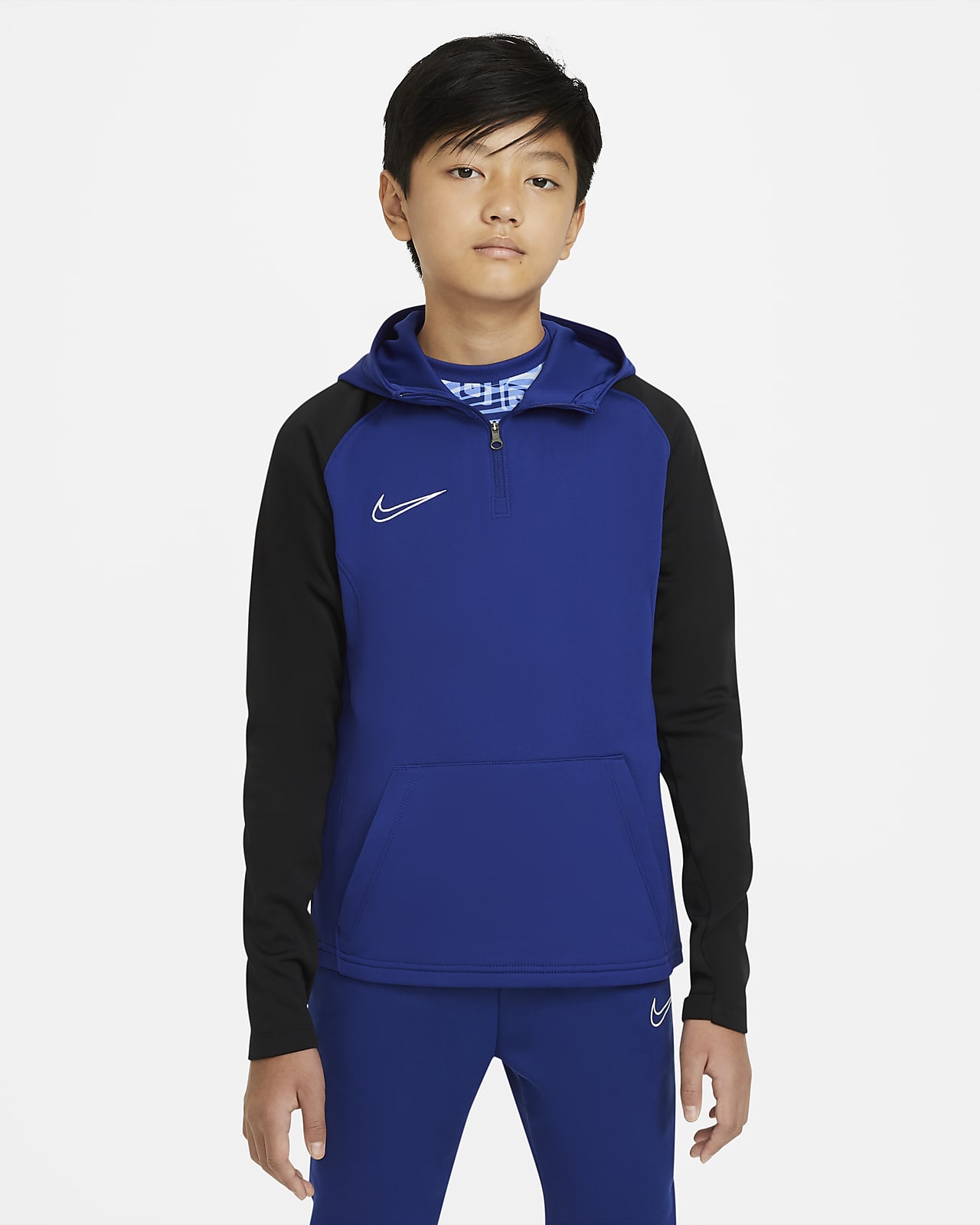 nike dri fit academy sweatshirt