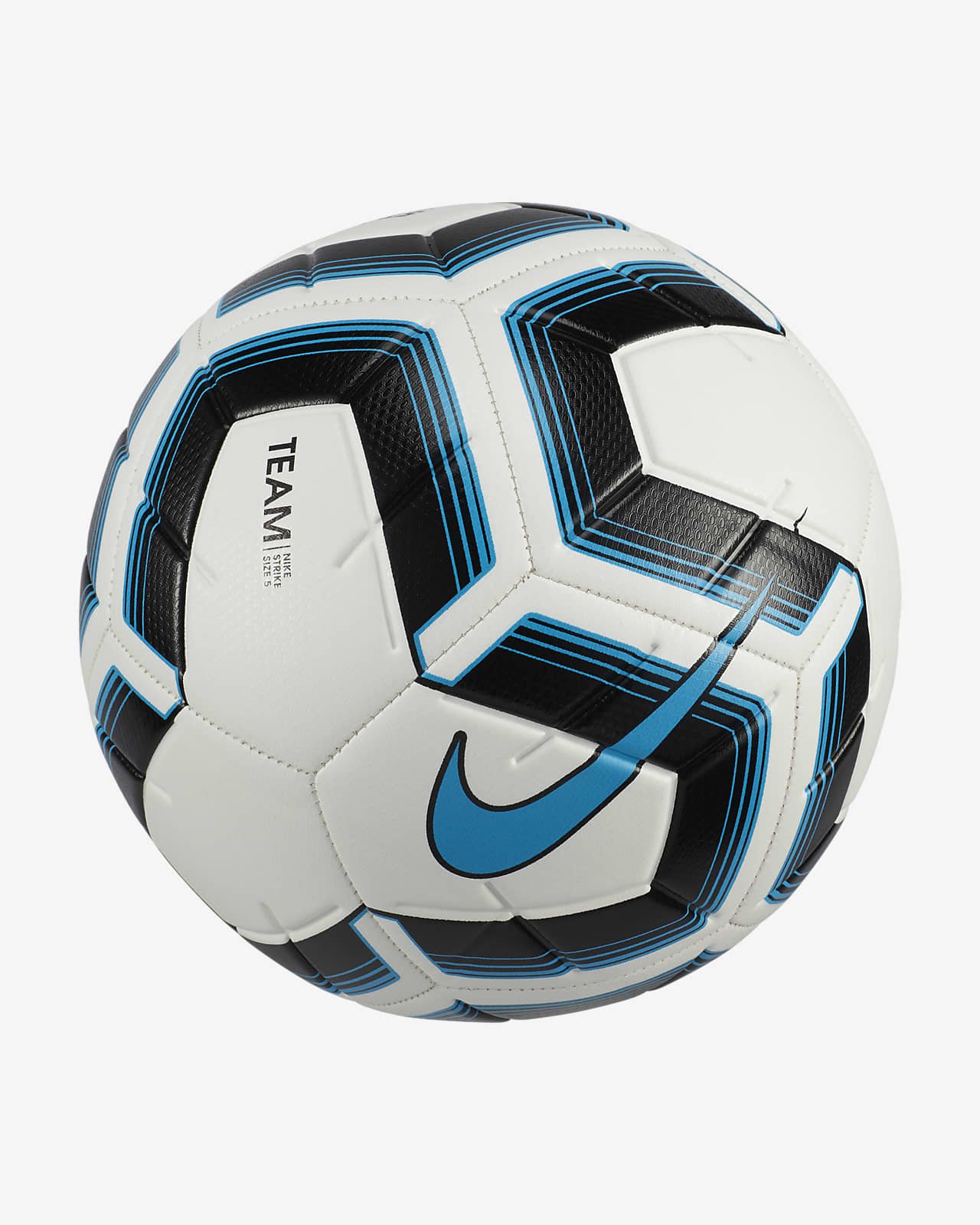 nike lightweight ball 290g