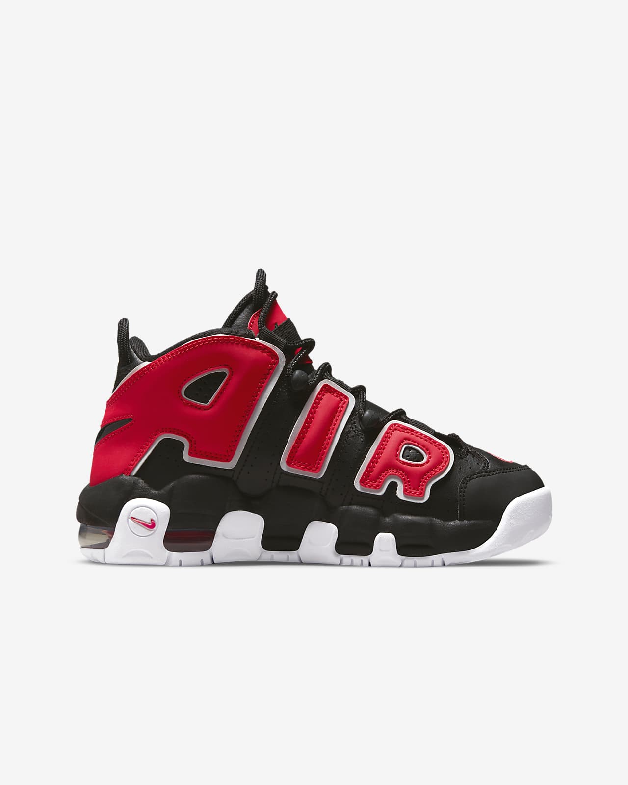 Nike Air More Uptempo Kinderschoen. Nike NL