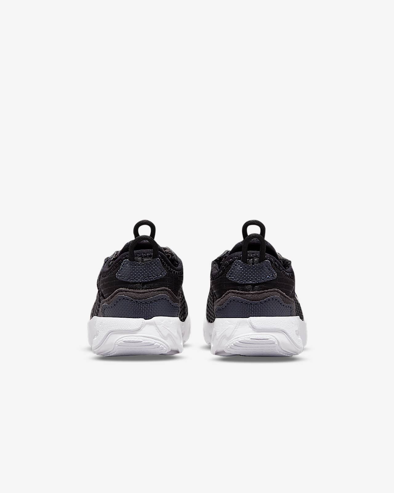 Nike RT Live Zapatillas - Bebé e infantil. Nike ES