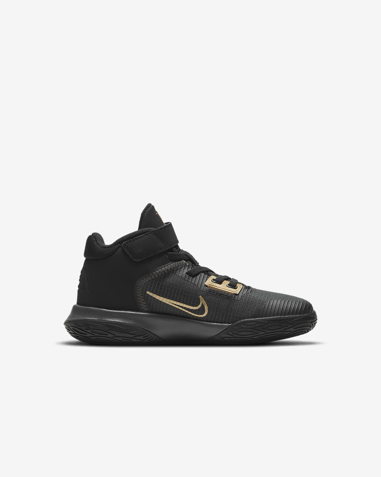 Kyrie 4 little kids clearance