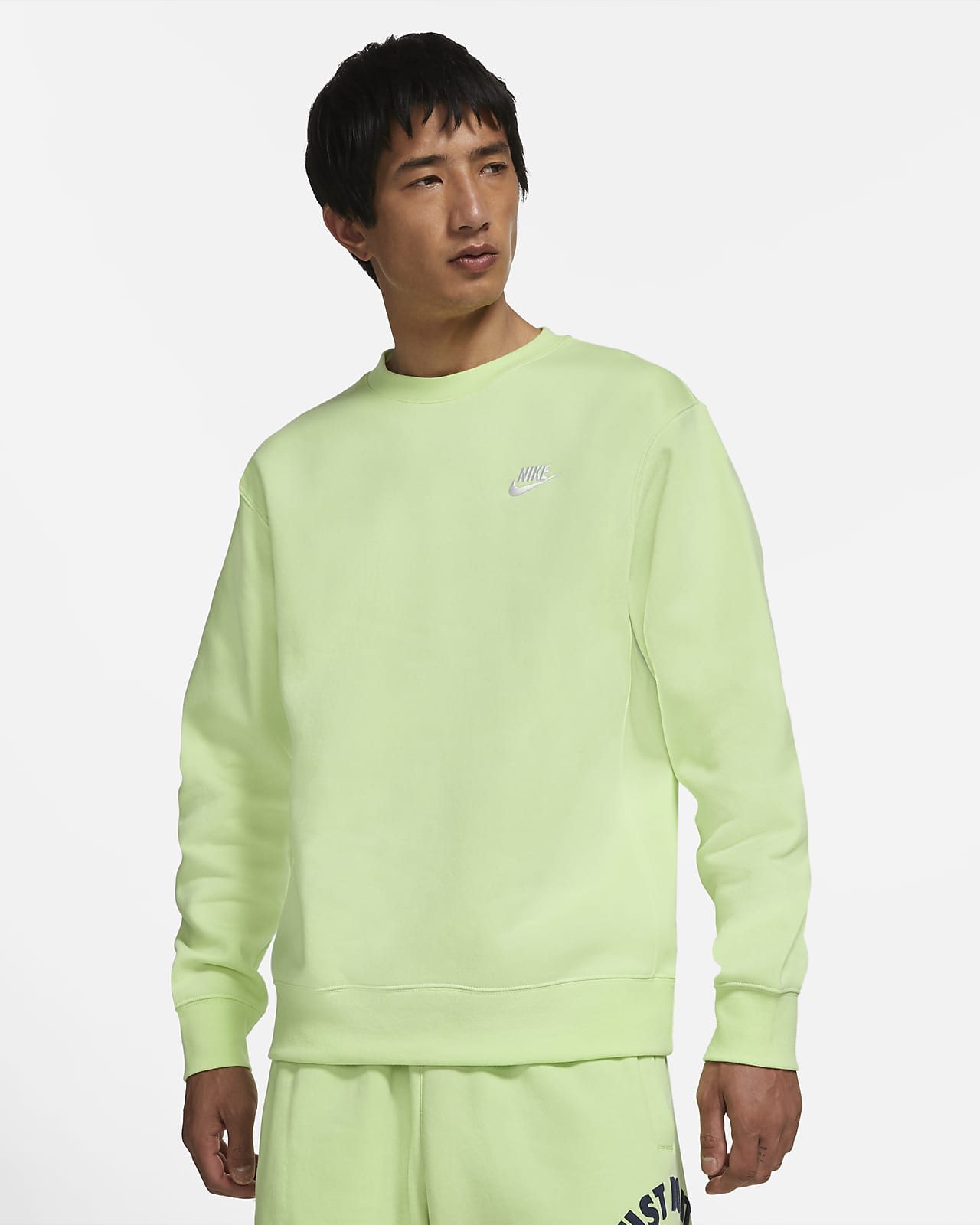 nike sportswear club