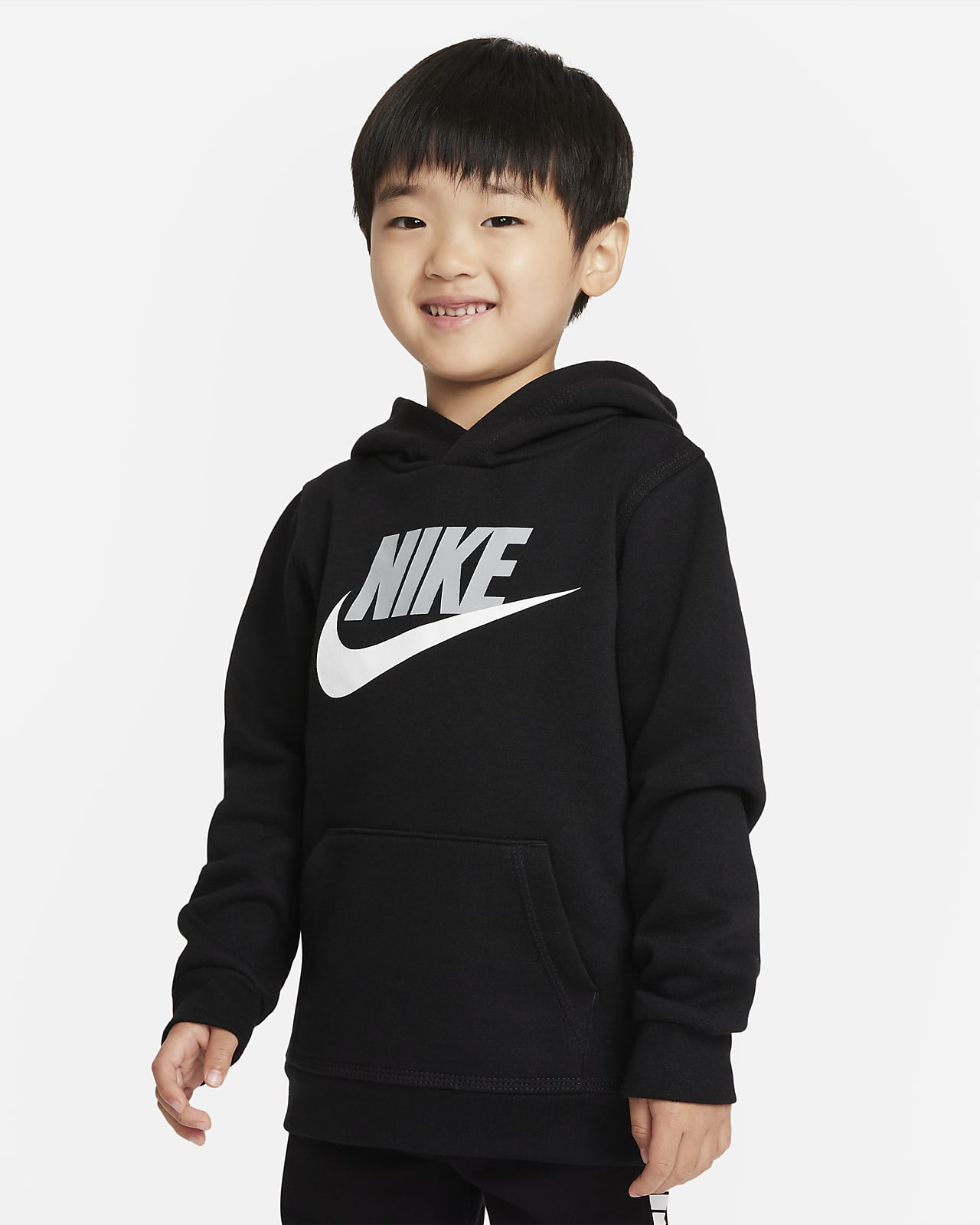 Sudadera con gorro infantil Nike Club Fleece. Nike.com