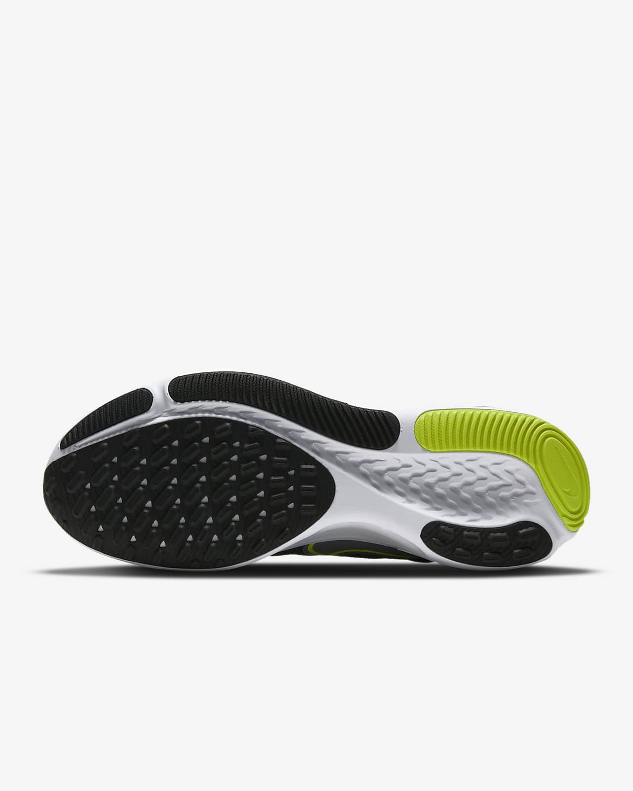 nike react miler running shoes