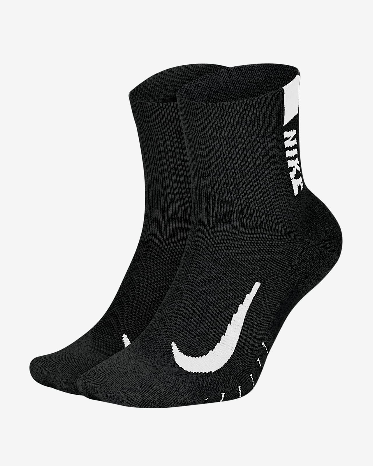 Nike Multiplier Running Knöchelsocken (2 Paar)