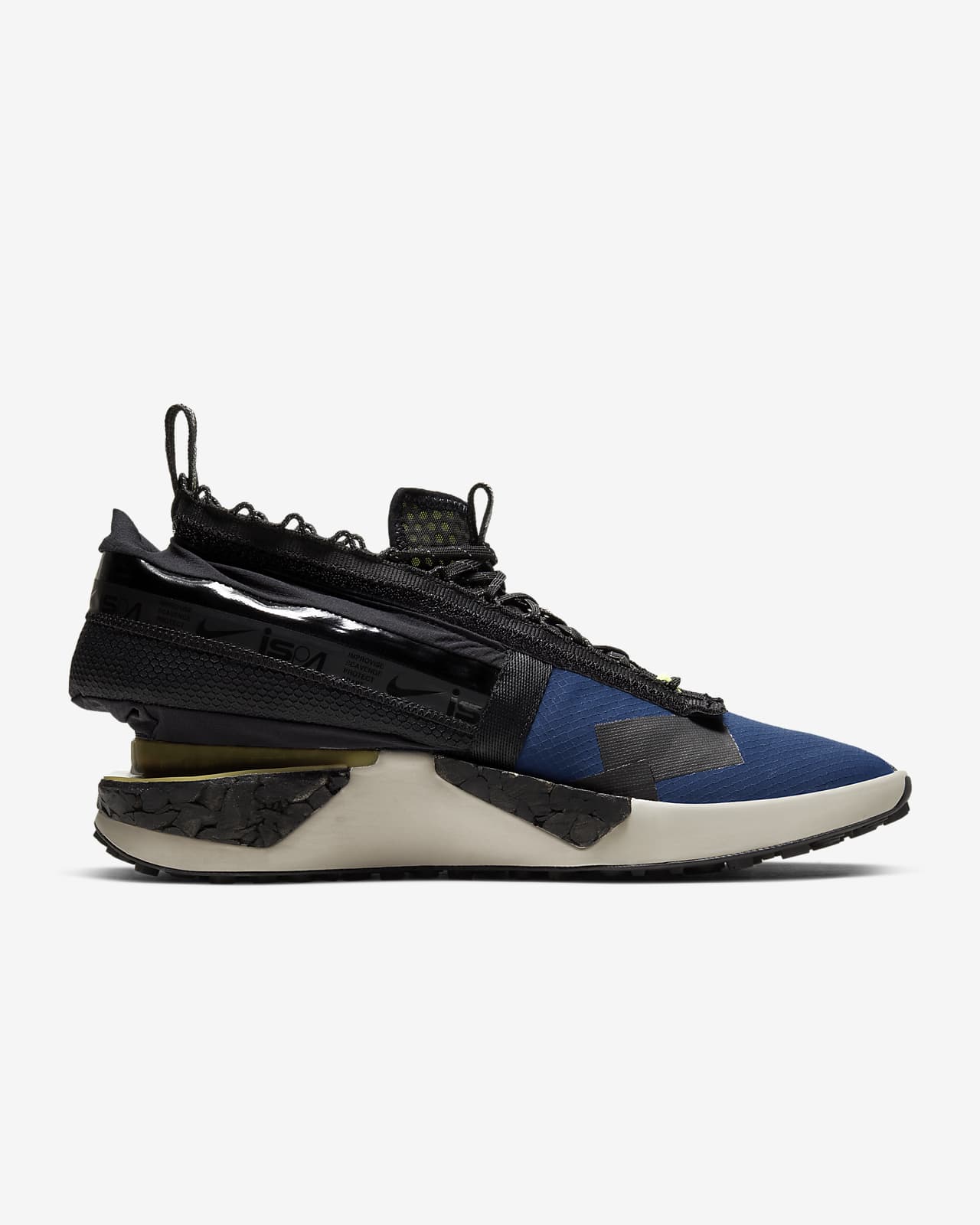 Nike公式 ナイキ Ispa ドリフター ゲイター シューズ オンラインストア 通販サイト
