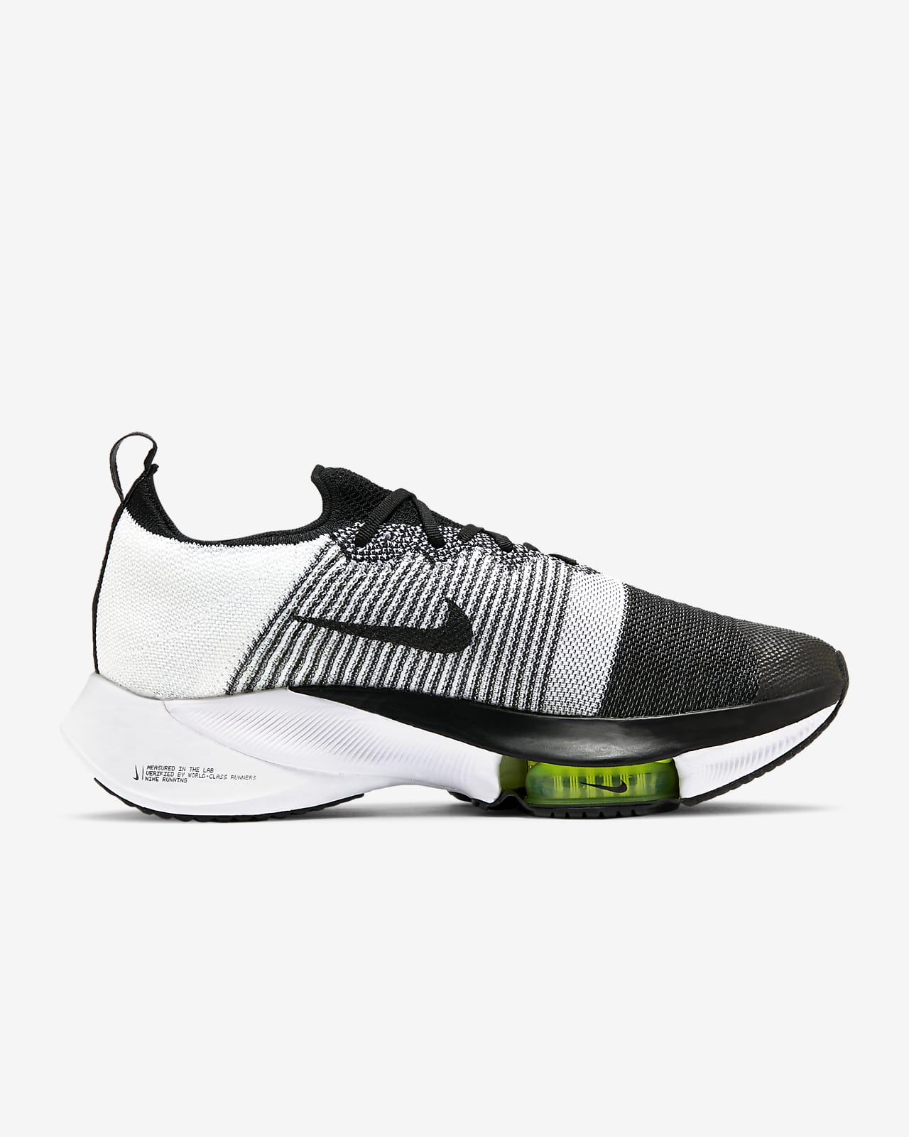 nike 2021 running shoes