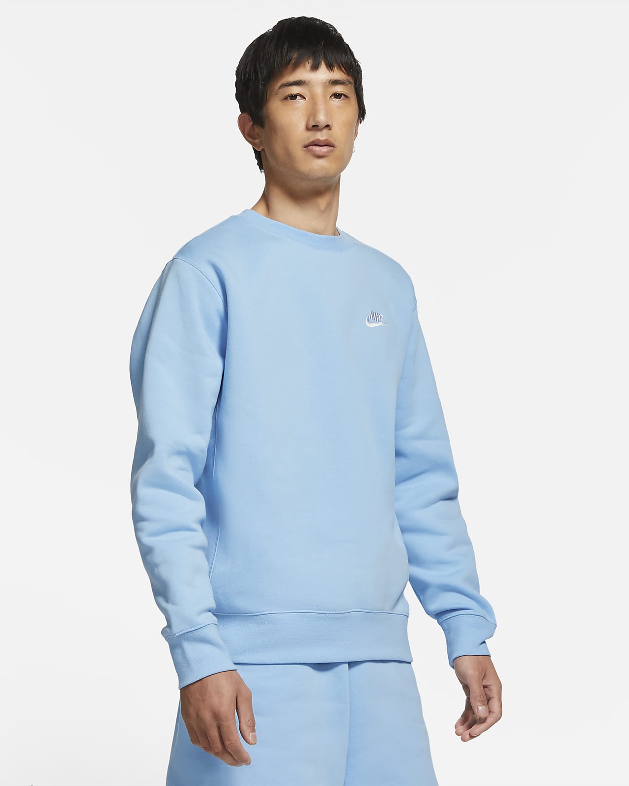 nike sportswear club