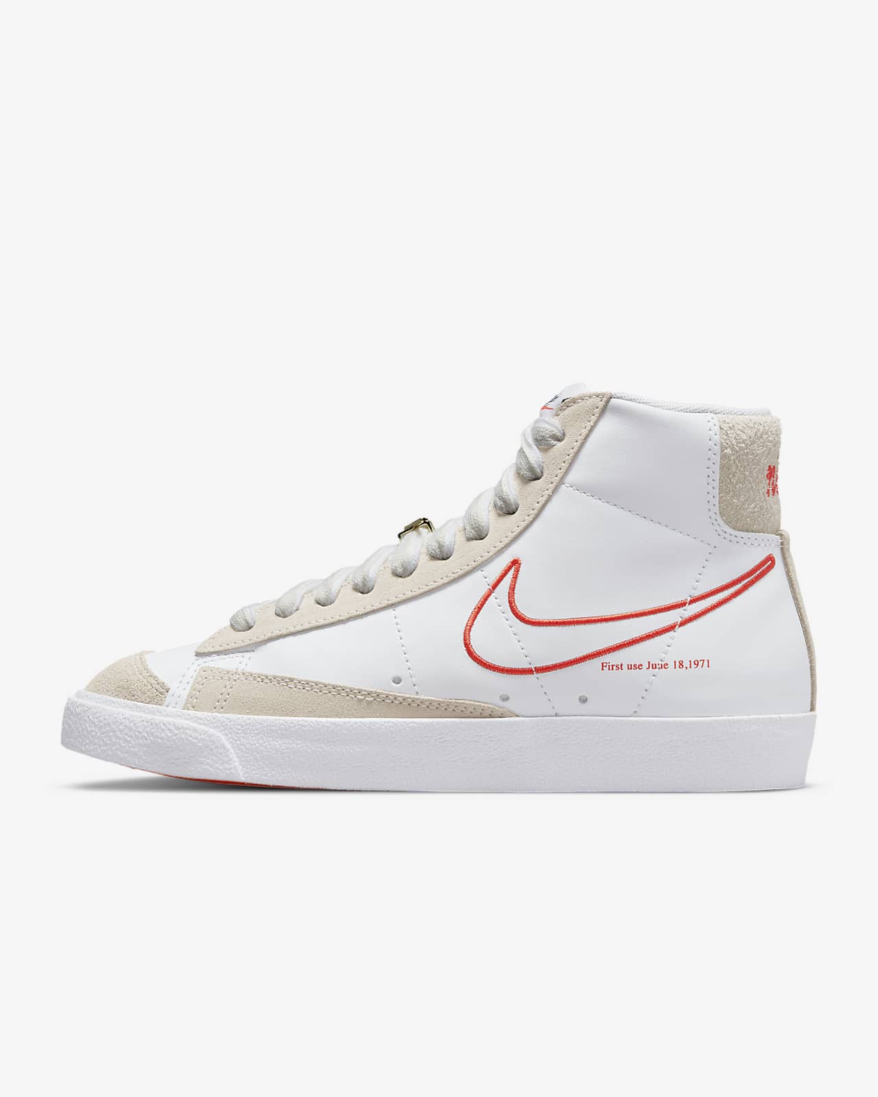 Nike Blazer Mid 77 Se Damenschuh Nike De