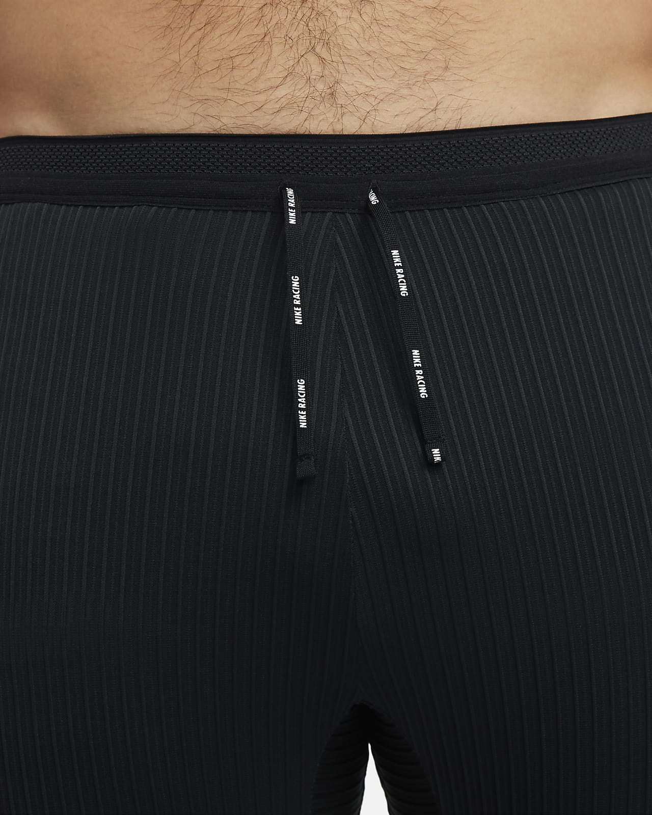 Nike Dri-FIT ADV AeroSwift Herren-Tights für Wettkämpfe