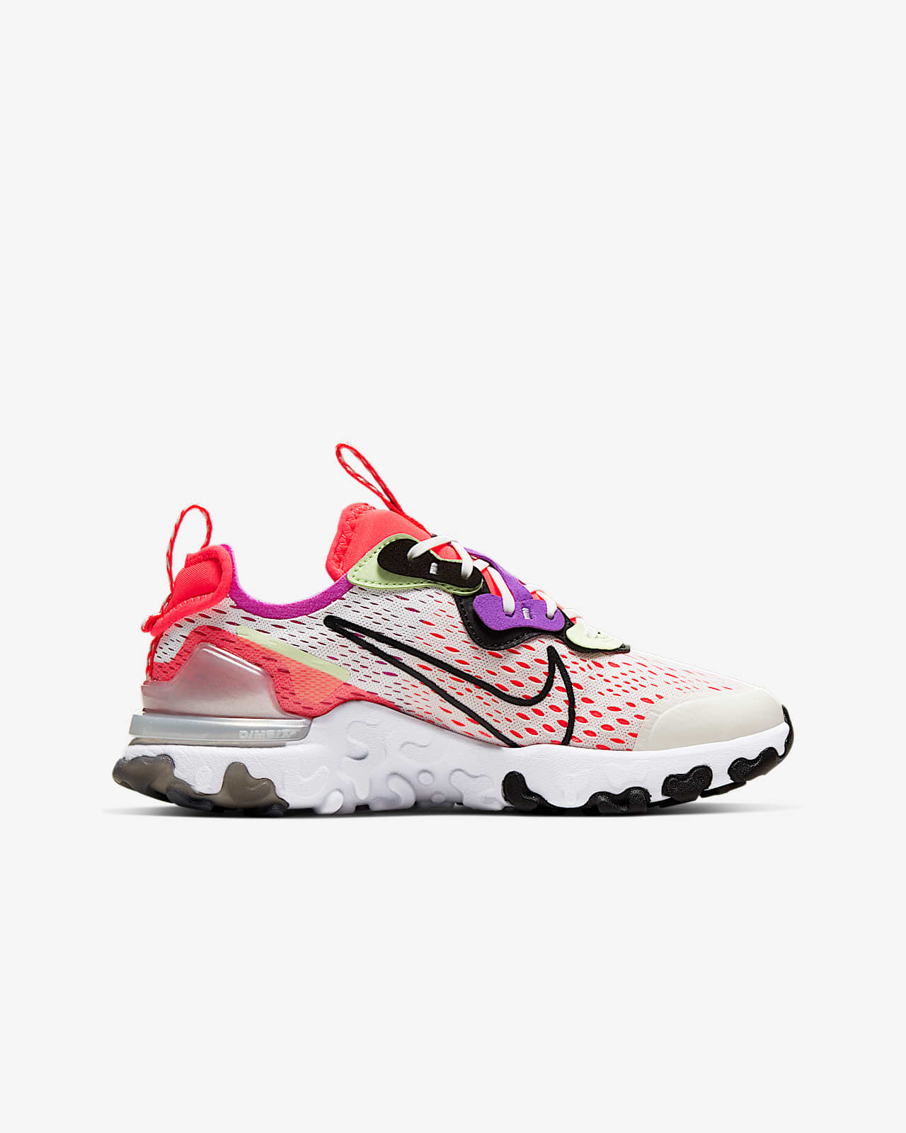 nike gsb react vision