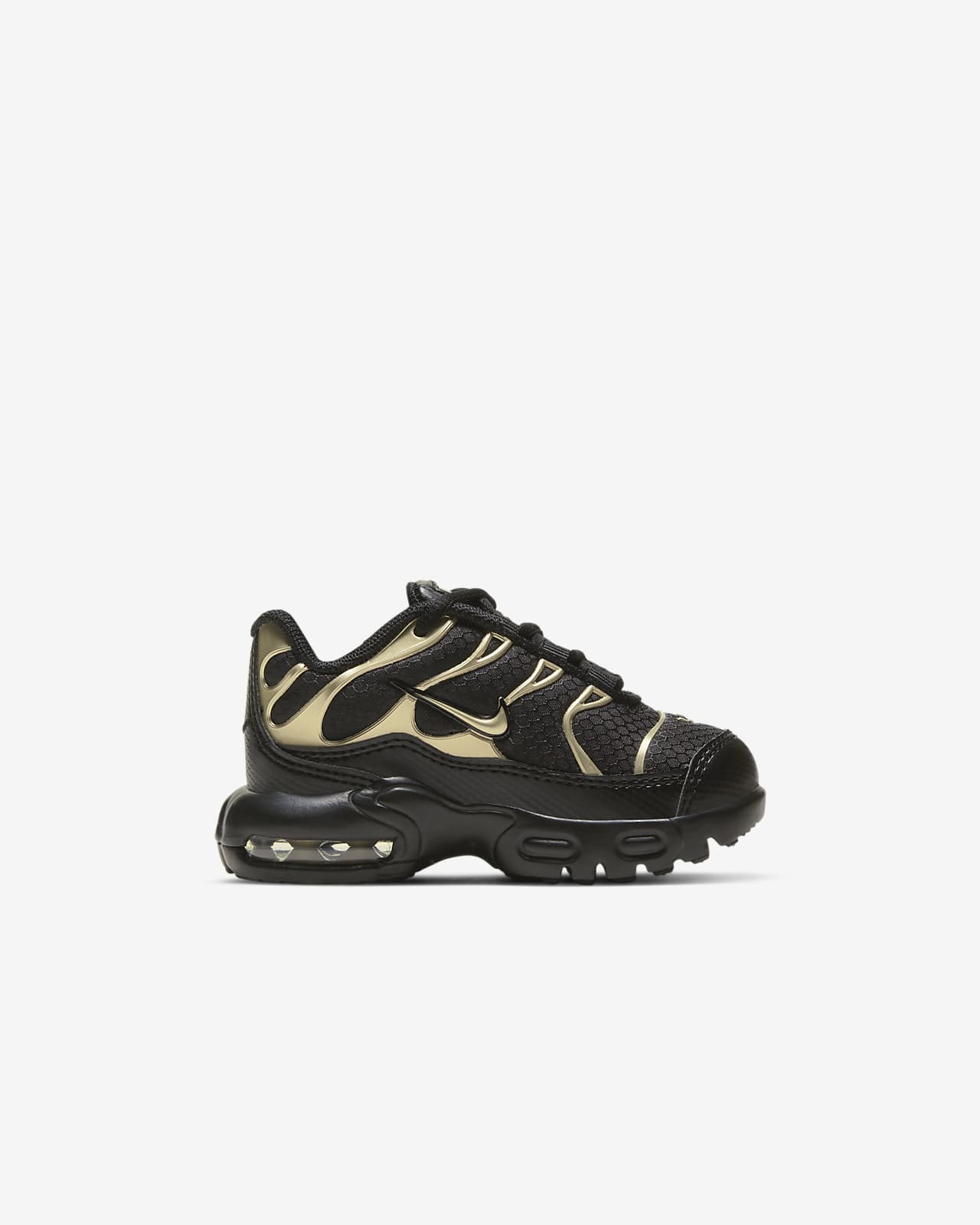 دردشة رائع الوجود nike air vapormax bebe - semanasanta3dsevilla.com