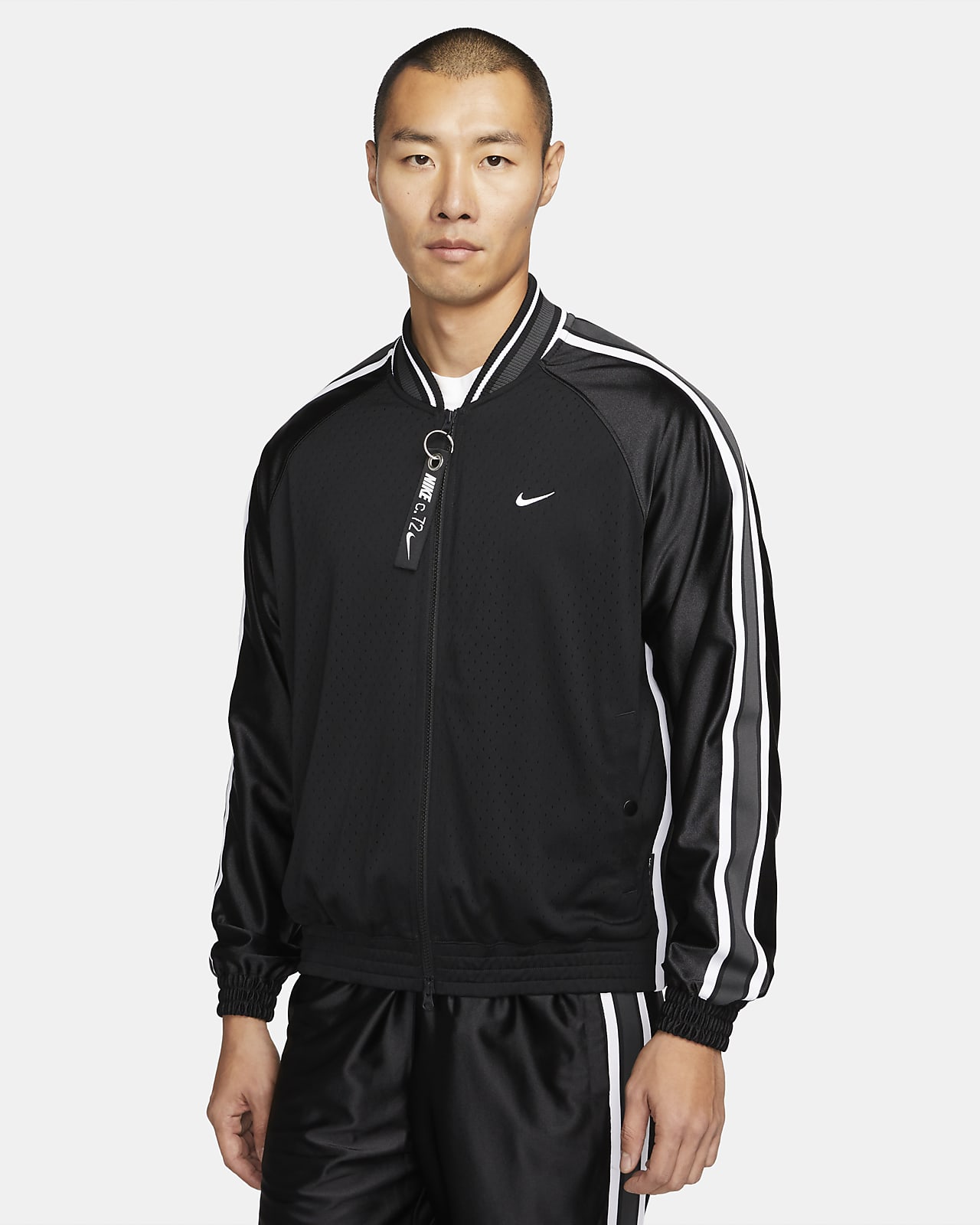 Chamarra de básquetbol premium para hombre Nike. 