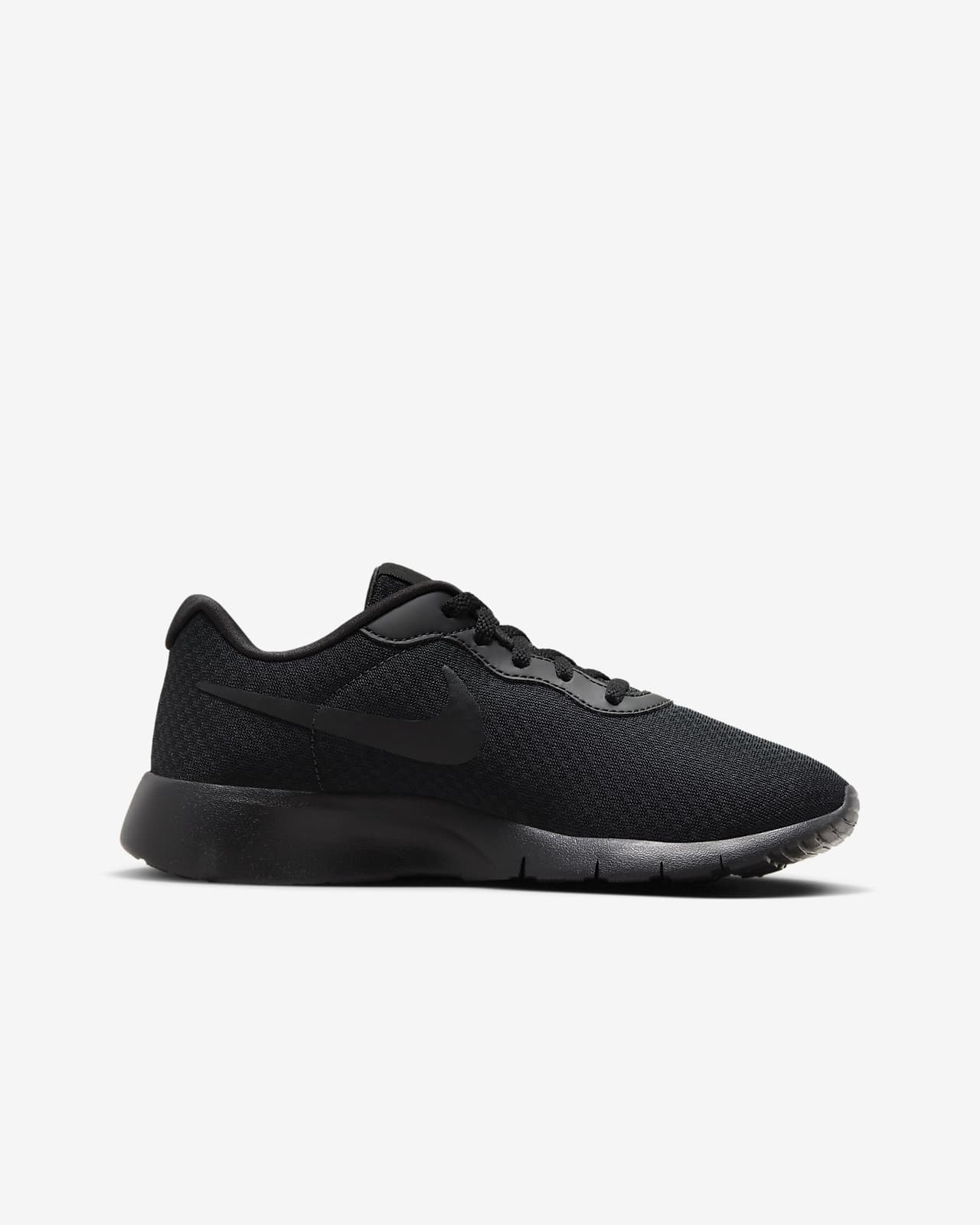 Nike cheap tanjun kid