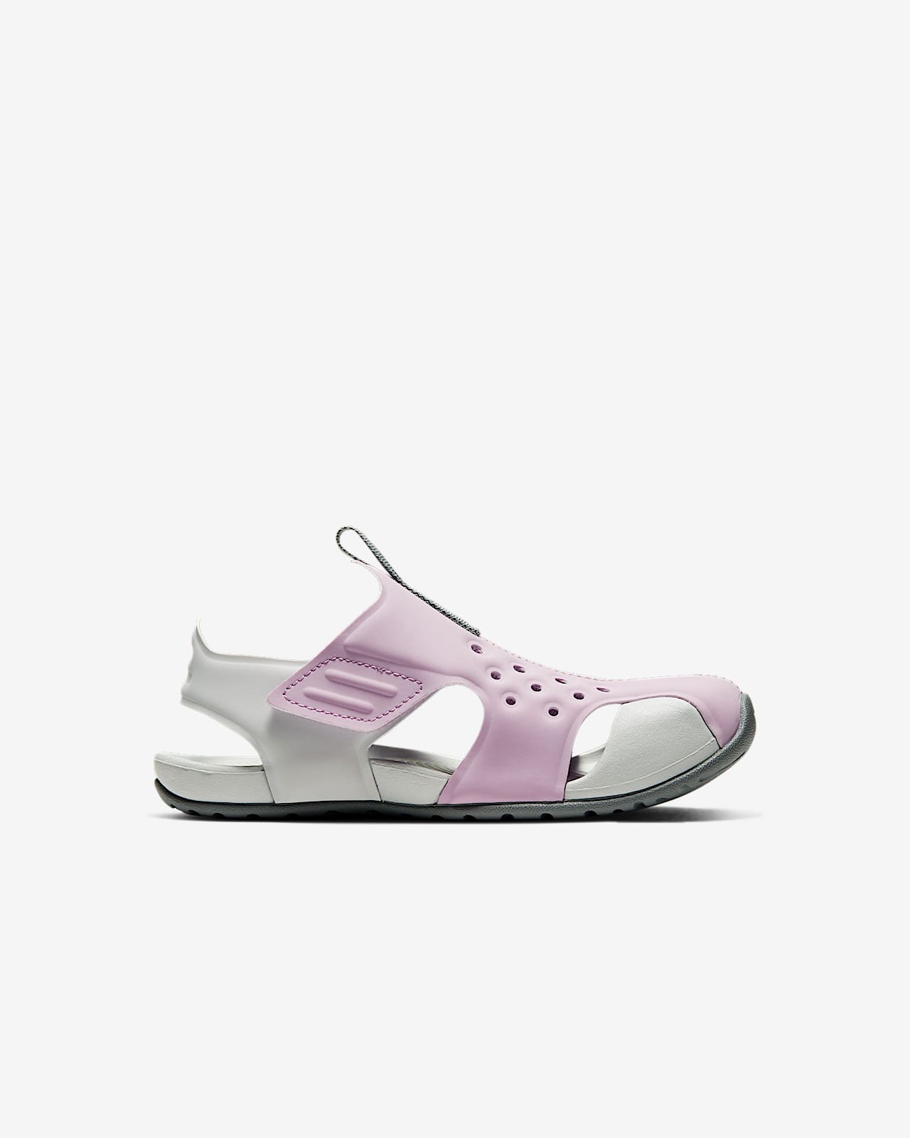 nike sunray protect 2 iced lilac
