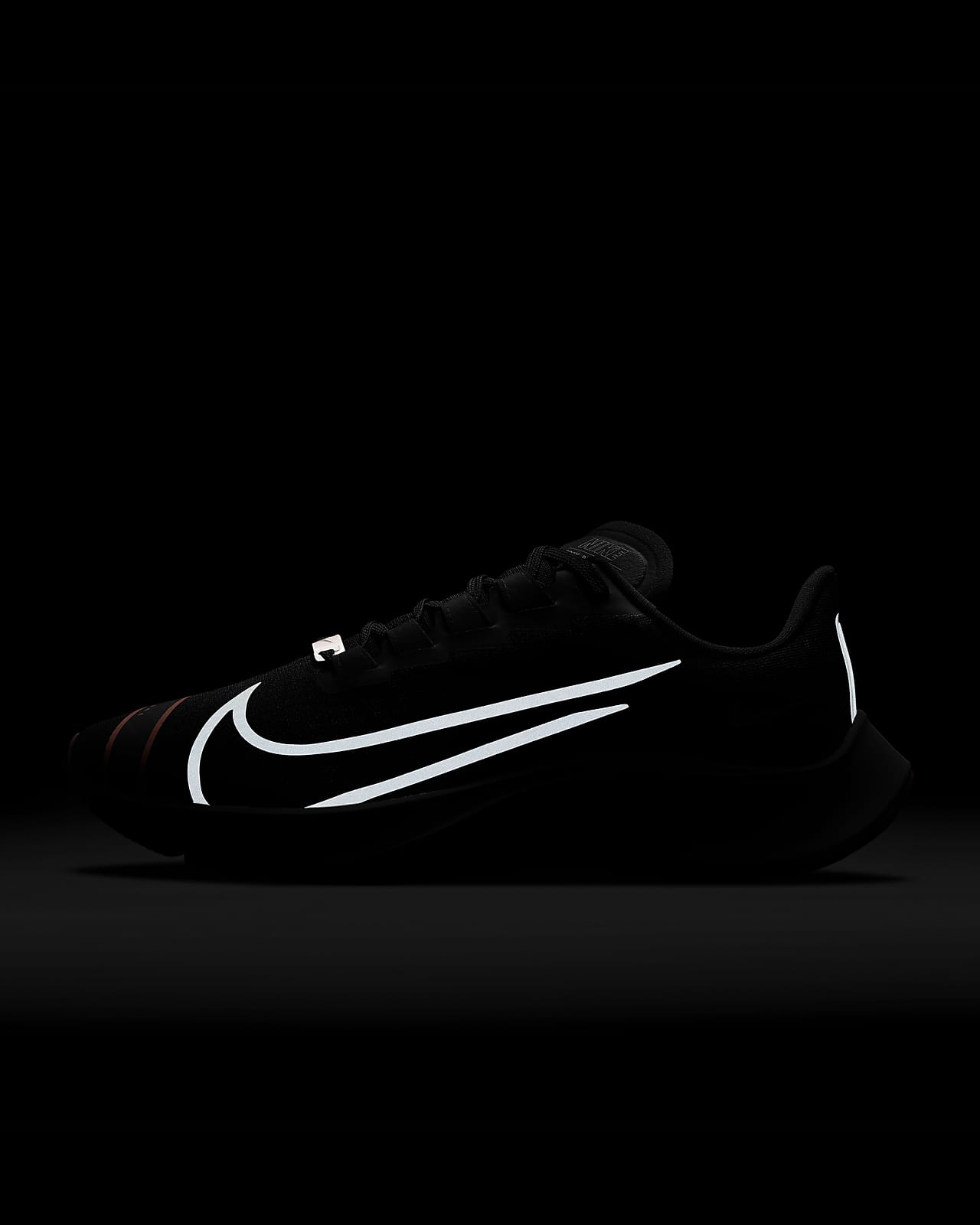 nike air zoom pegasus fast city