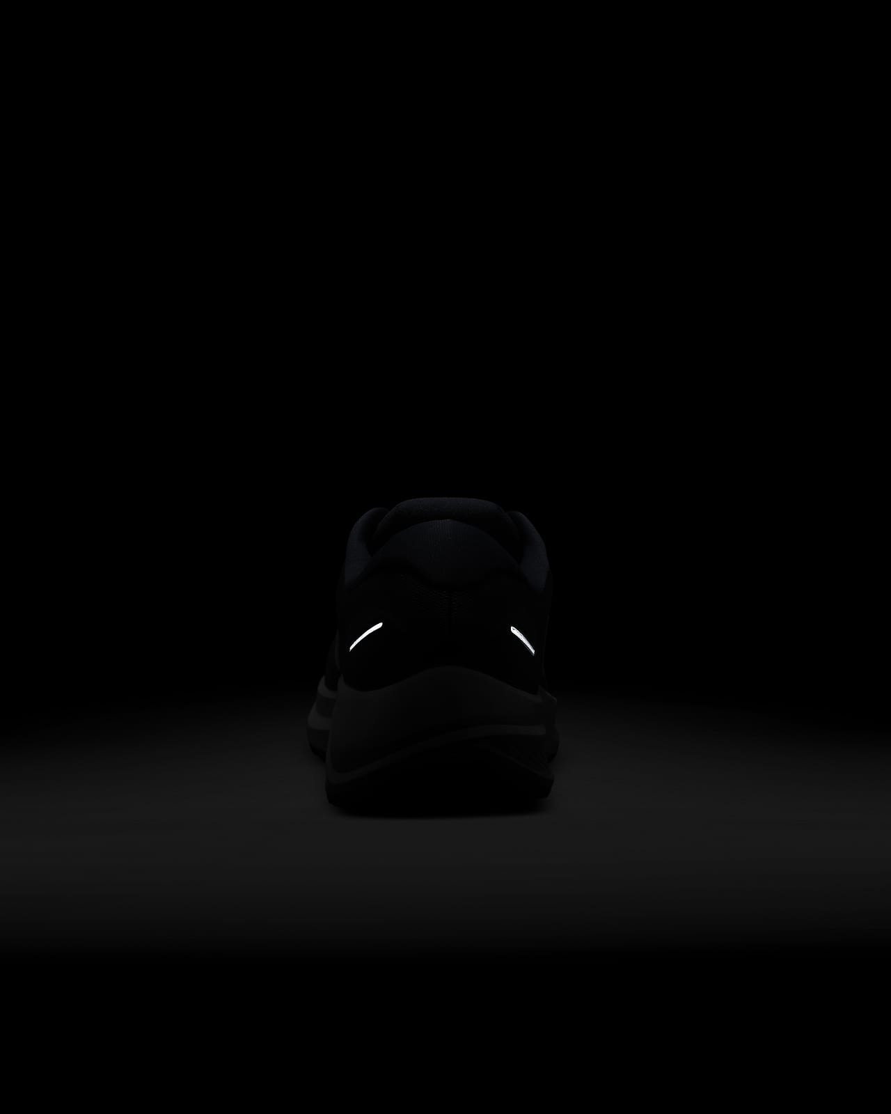 Nike公式 ナイキ エア ズーム ストラクチャー 23 メンズ ランニングシューズ オンラインストア 通販サイト