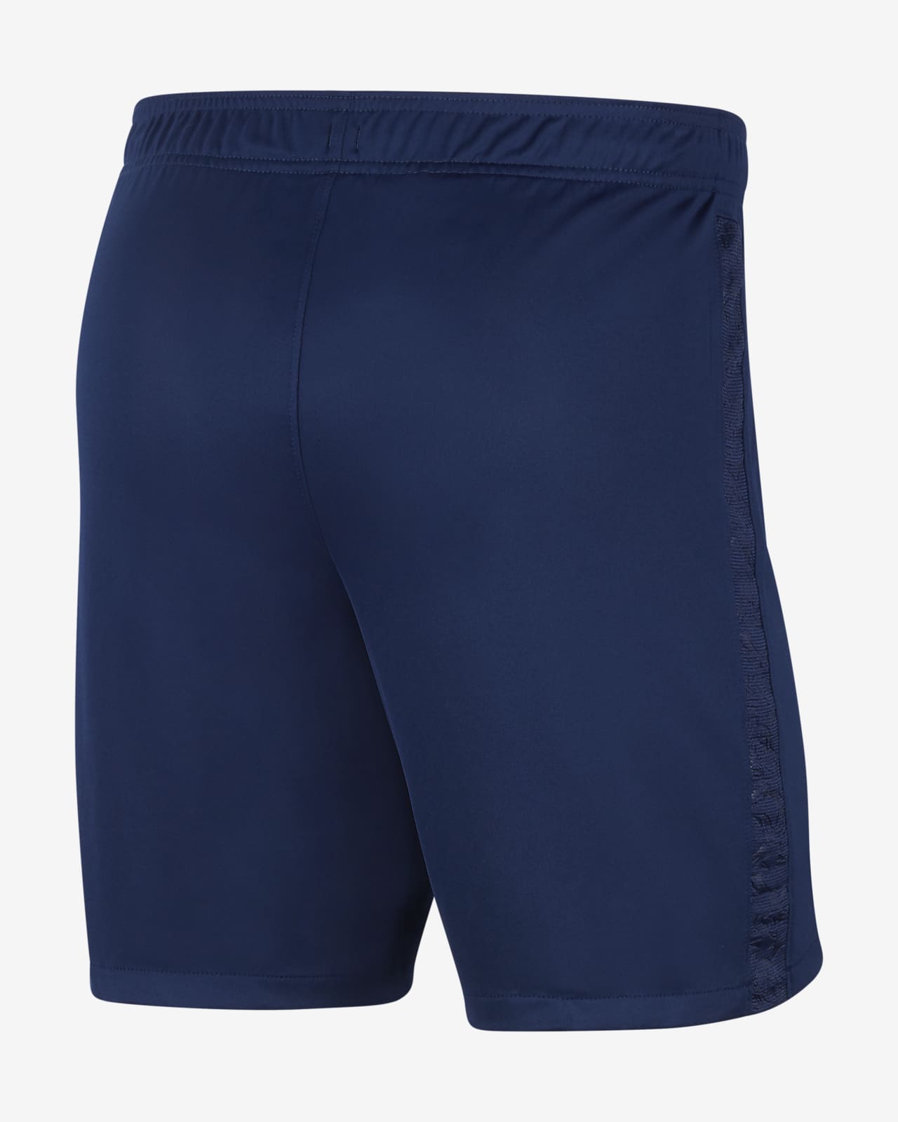 Short Domicile Tottenham Hotspur 2017/2018 - XL, Blanc, Nike, Excellent état