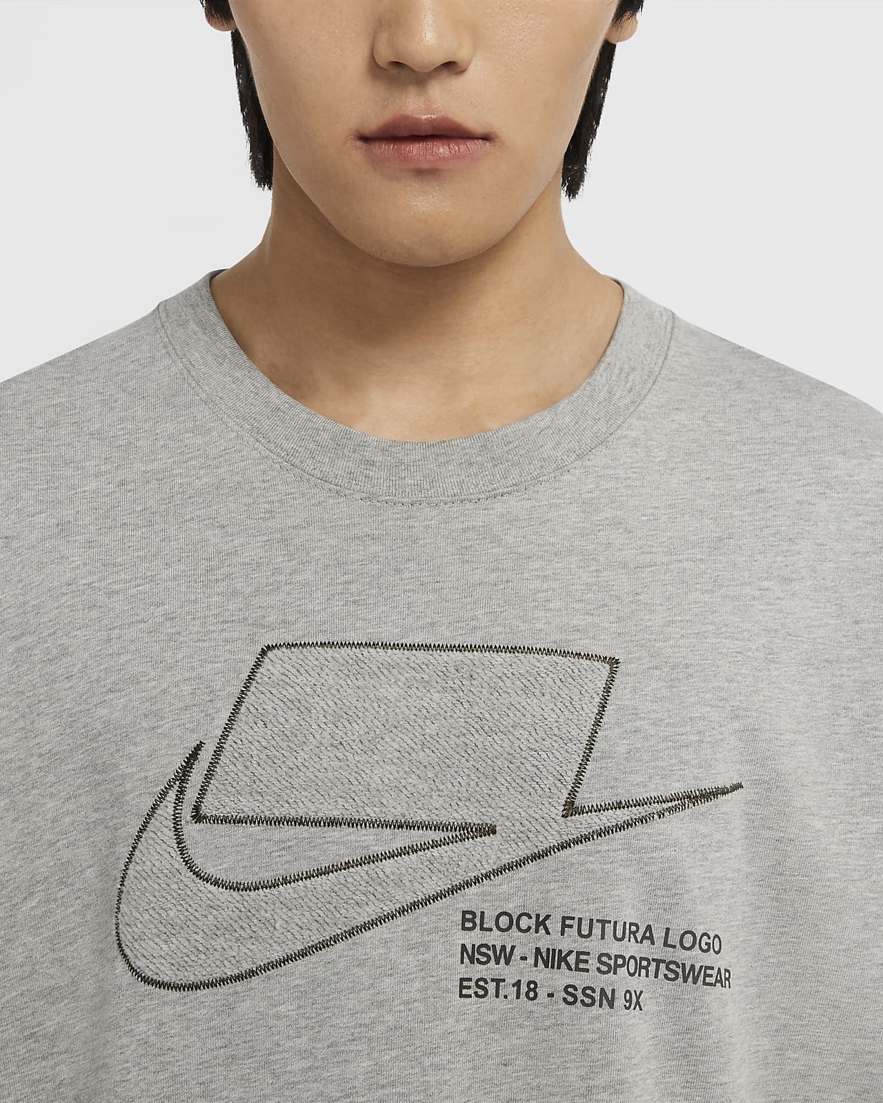 nike sportswear block logo