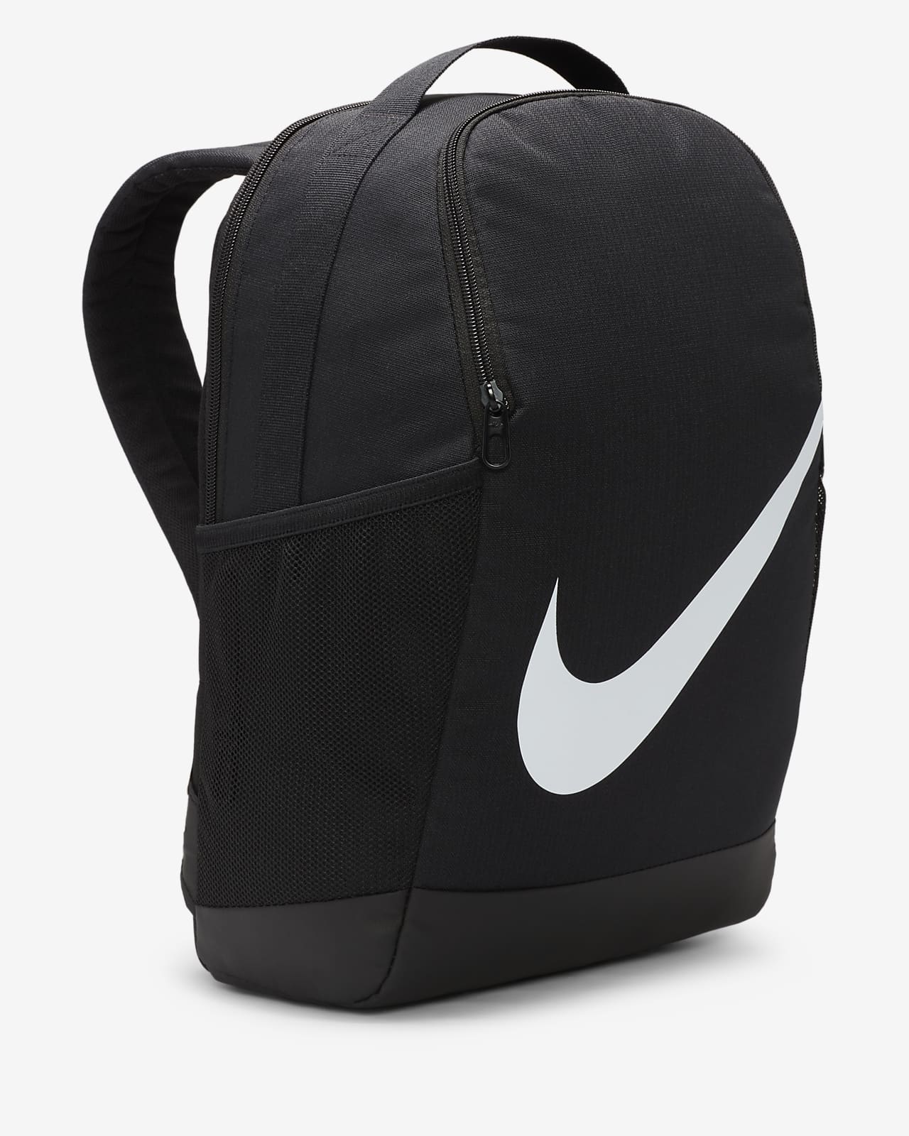 Nike Brasilia Rugzak voor kids 18 liter . Nike BE