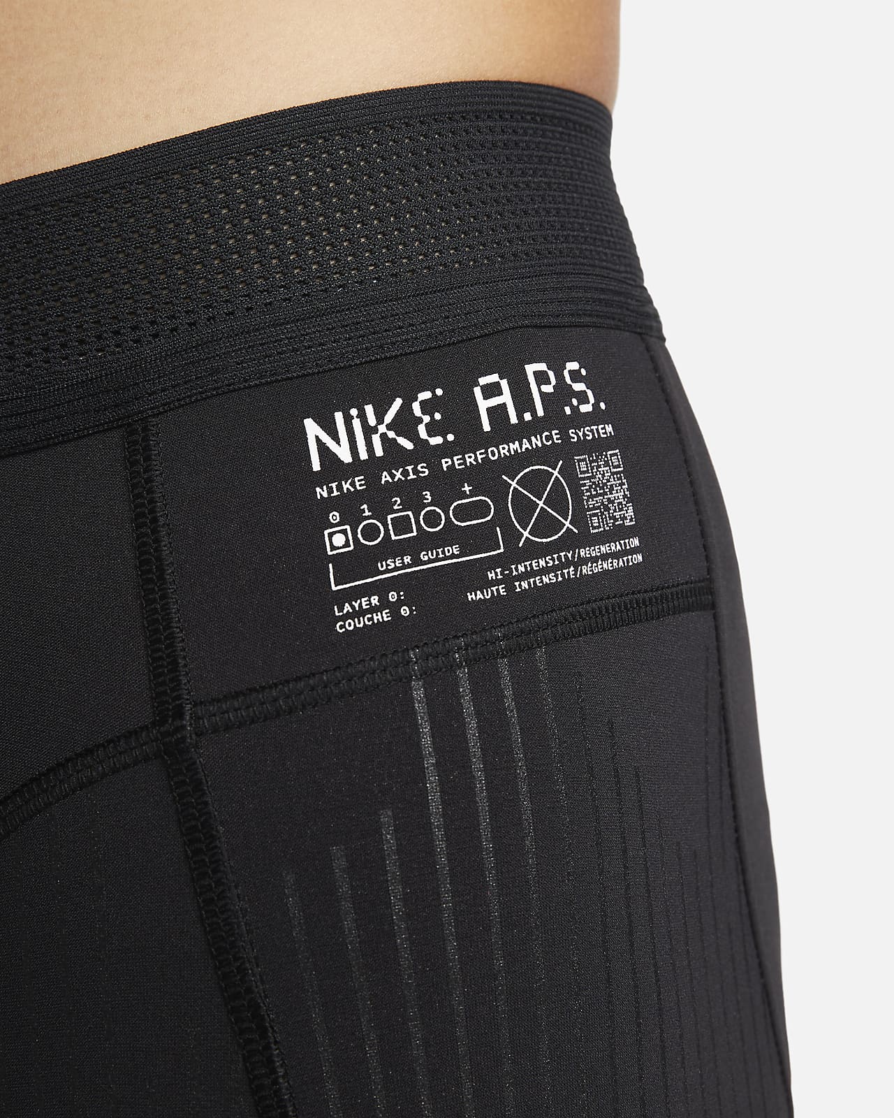 NIKE Dry-fit ADV A.P.S メンズリカバリートレーニングタイツ - レギンス