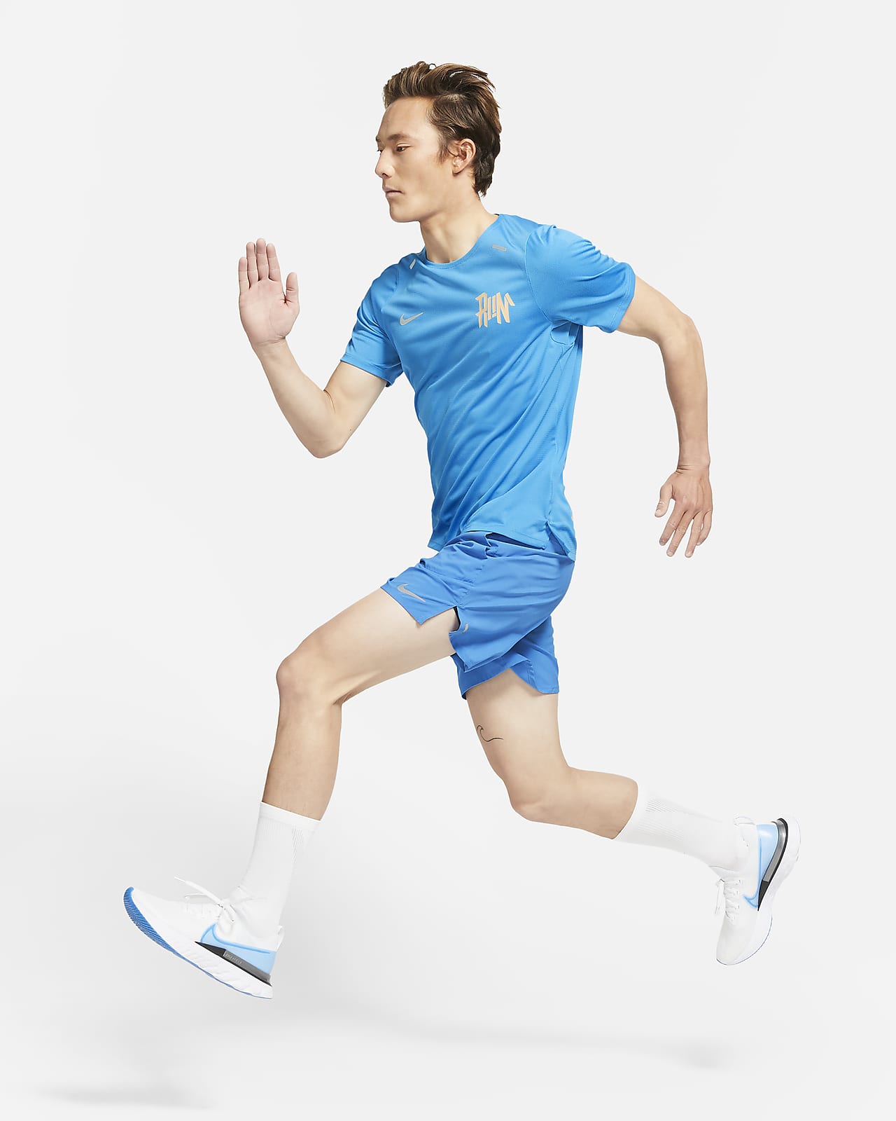 nike run fit